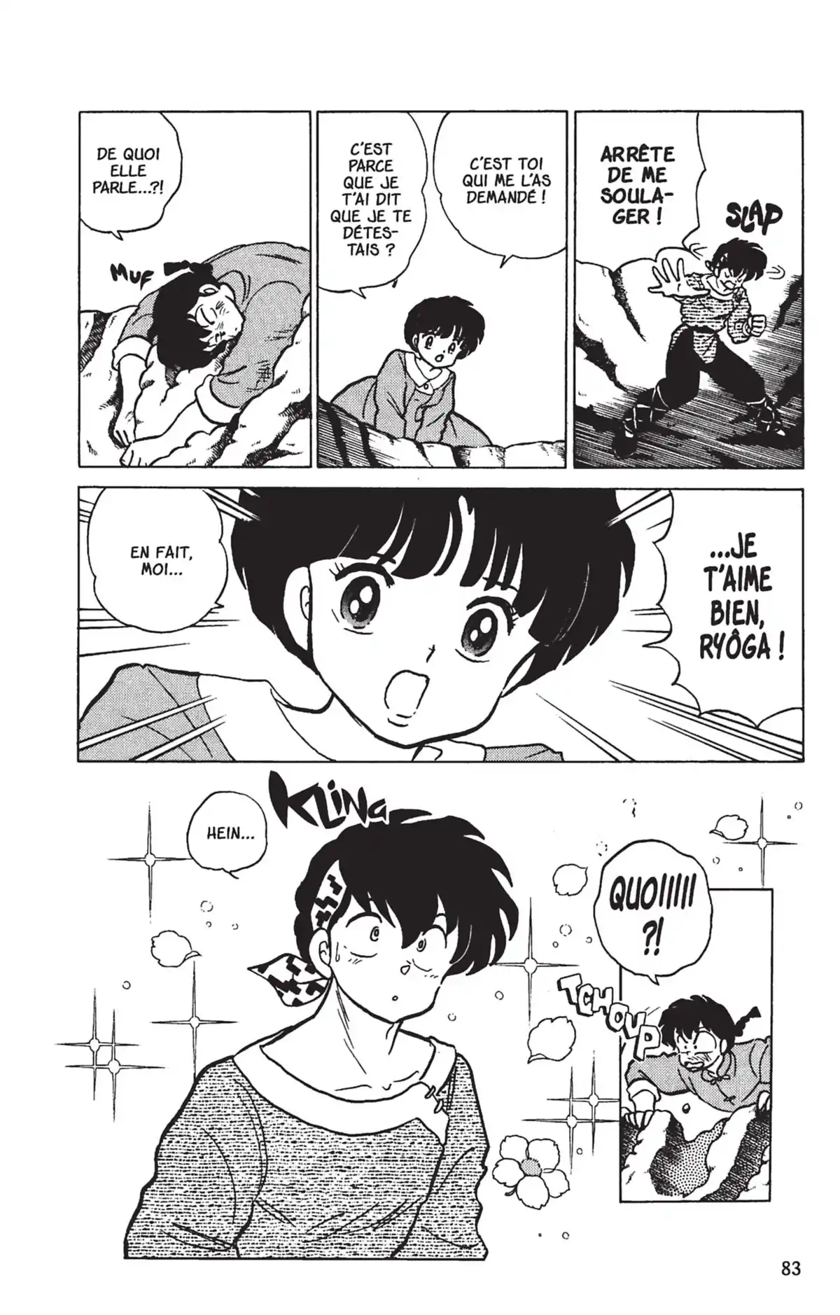 Ranma ½ Volume 20 page 80