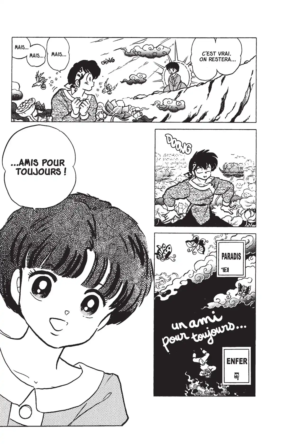 Ranma ½ Volume 20 page 81