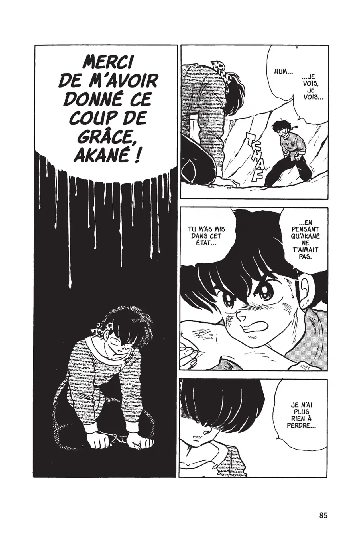 Ranma ½ Volume 20 page 82