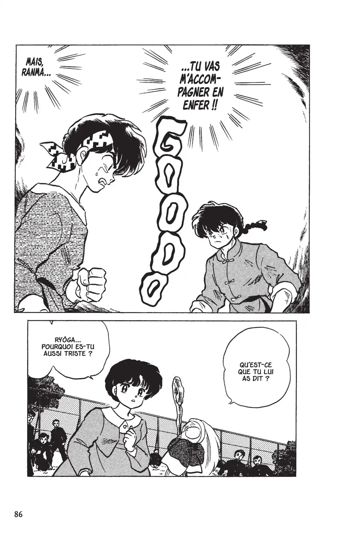 Ranma ½ Volume 20 page 83