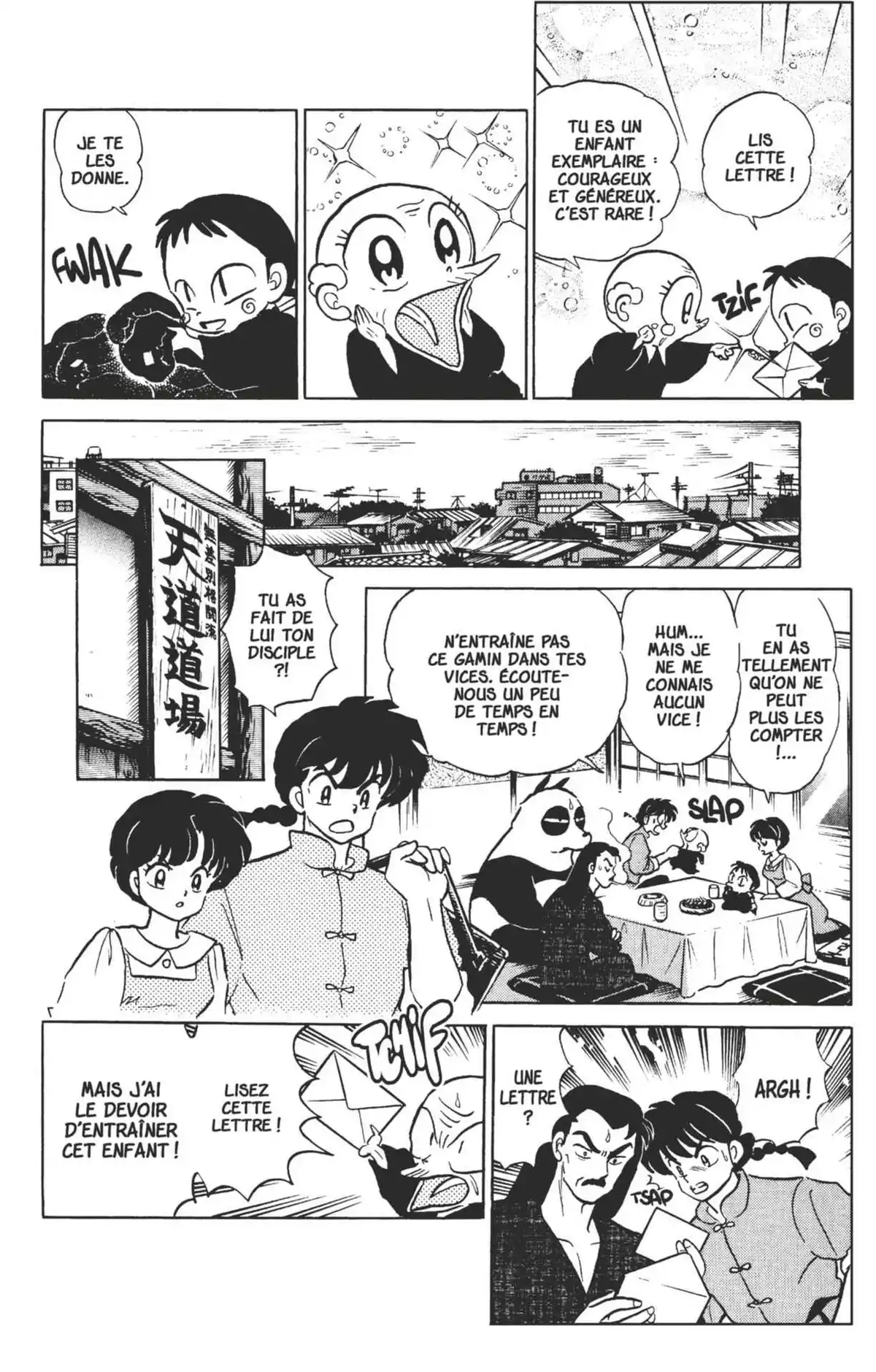 Ranma ½ Volume 31 page 10