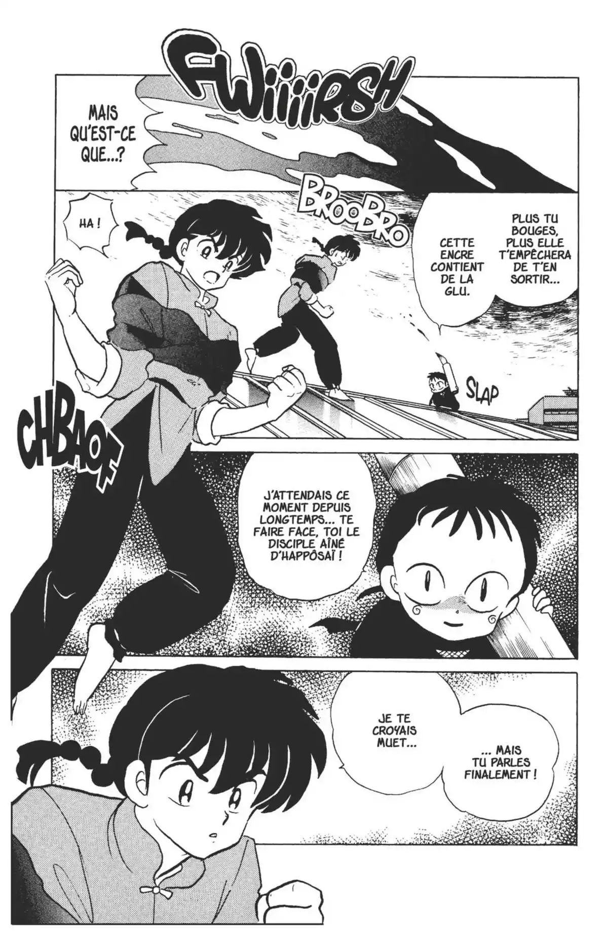 Ranma ½ Volume 31 page 17