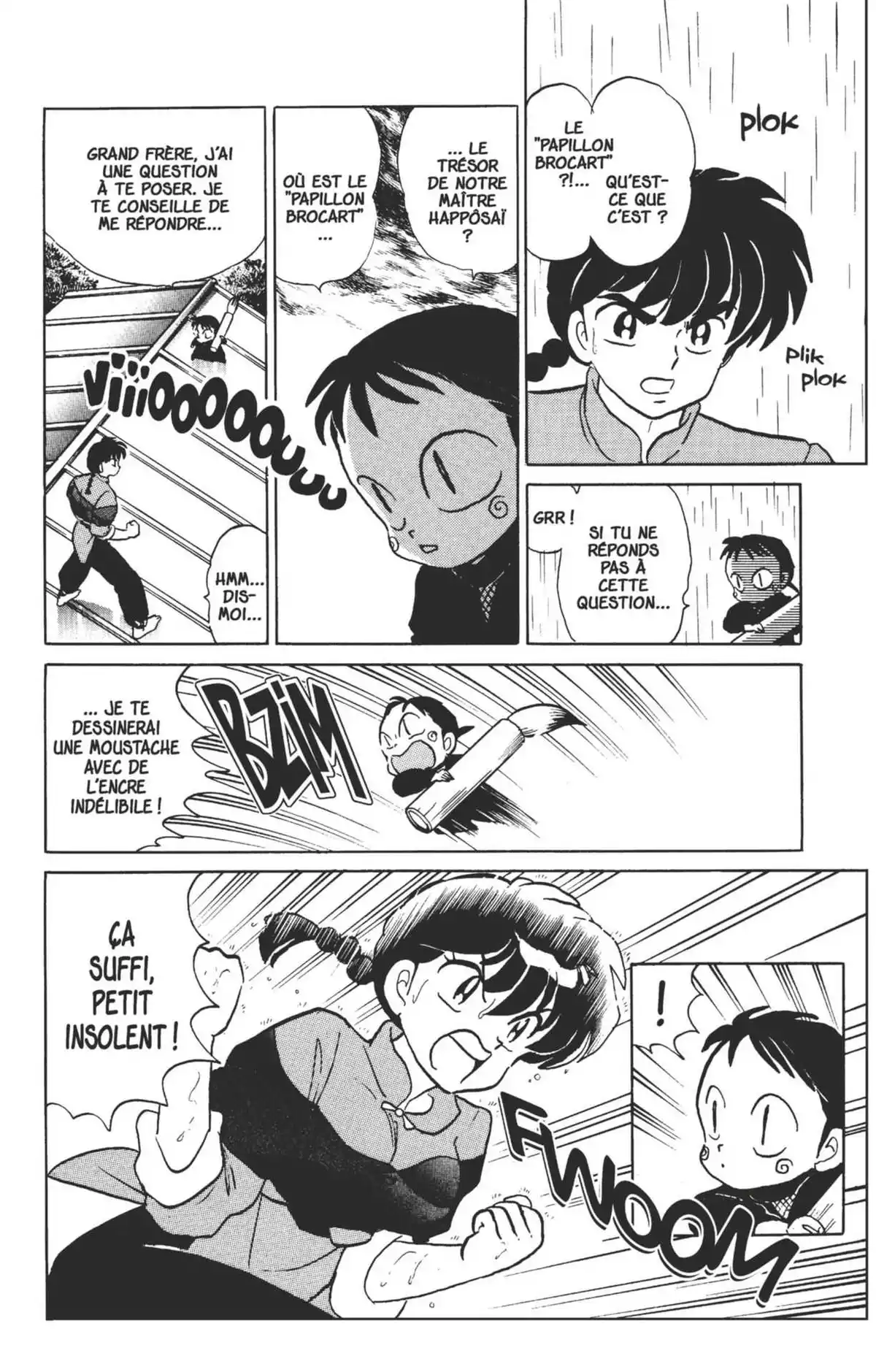 Ranma ½ Volume 31 page 18