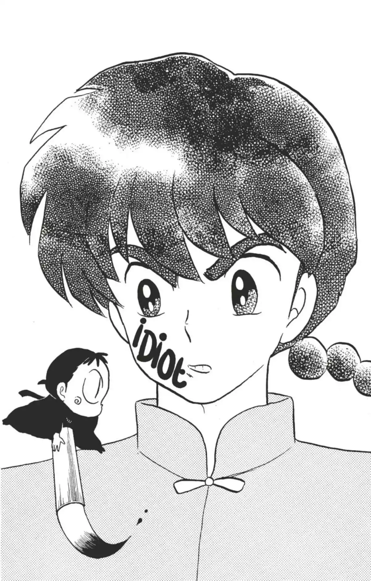 Ranma ½ Volume 31 page 20