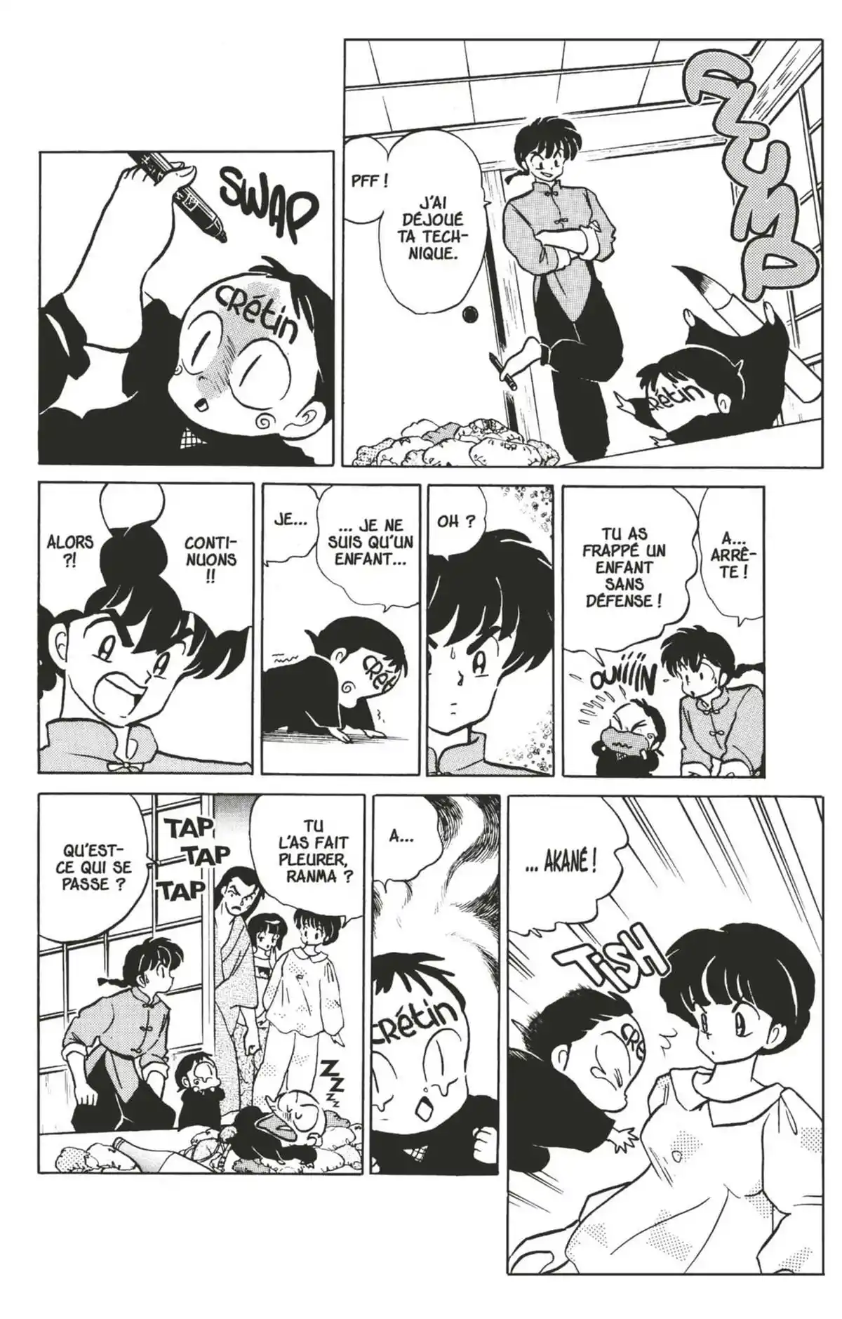 Ranma ½ Volume 31 page 24