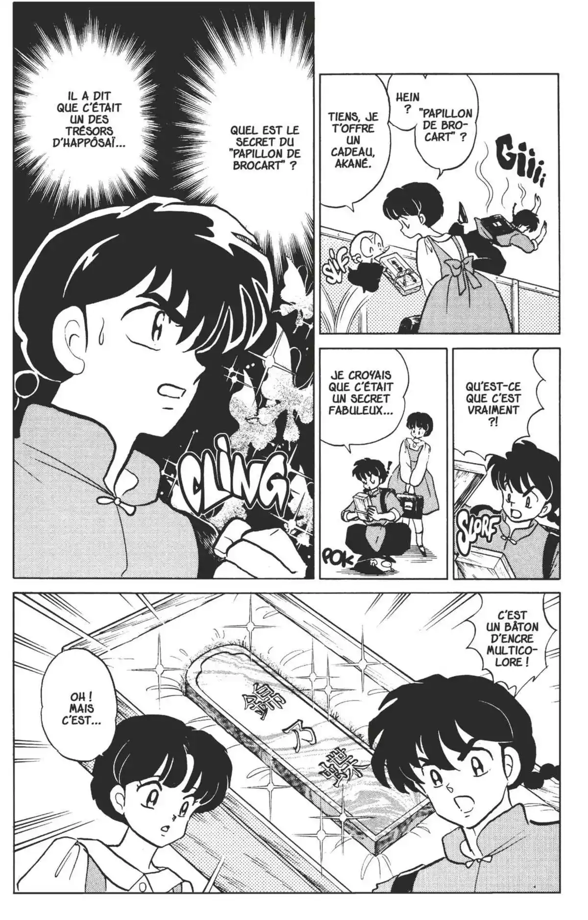 Ranma ½ Volume 31 page 27