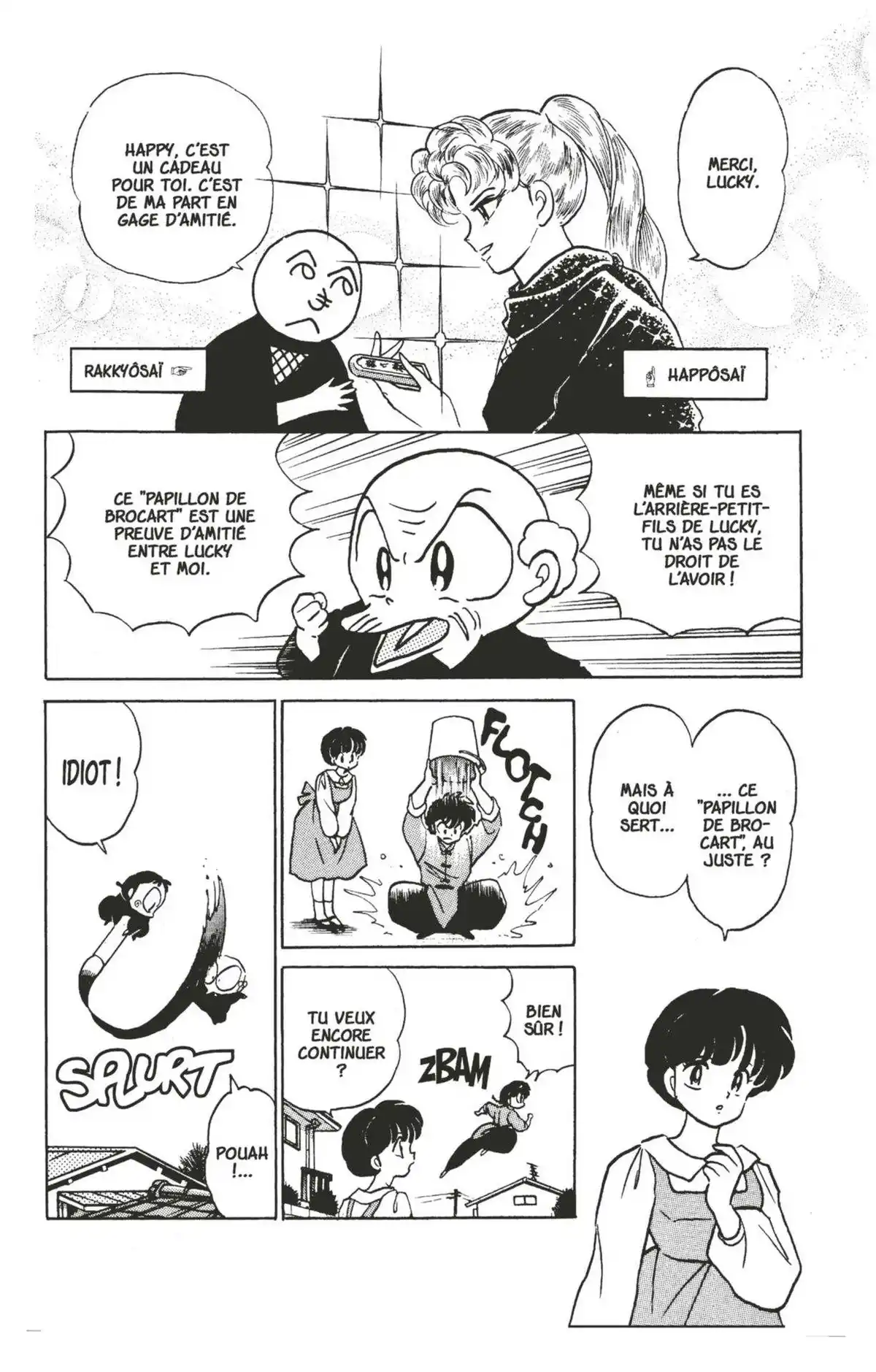 Ranma ½ Volume 31 page 32