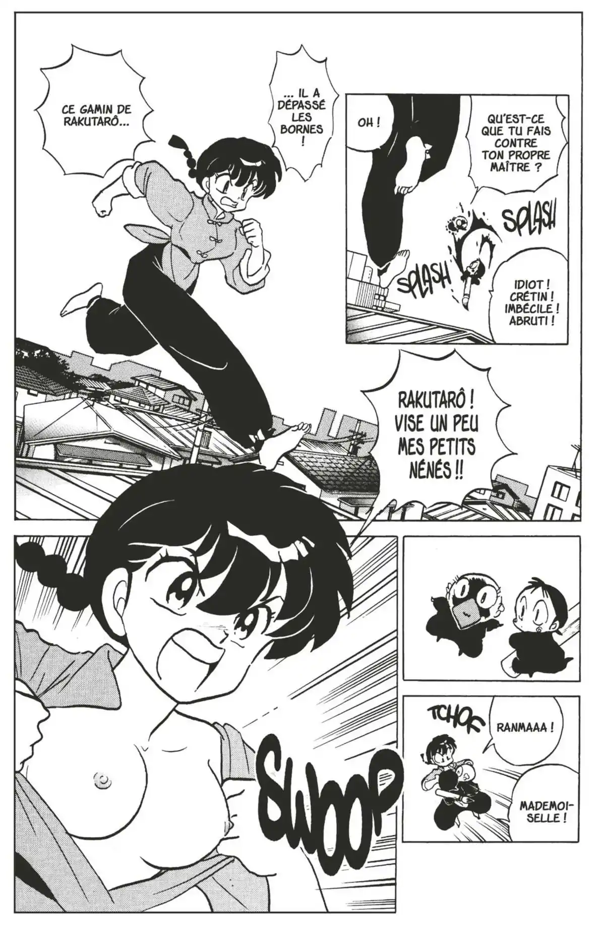 Ranma ½ Volume 31 page 33