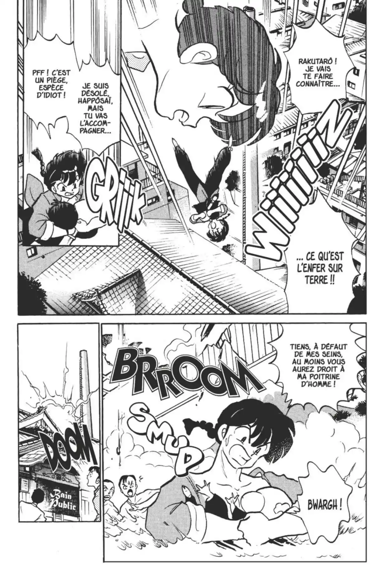 Ranma ½ Volume 31 page 34