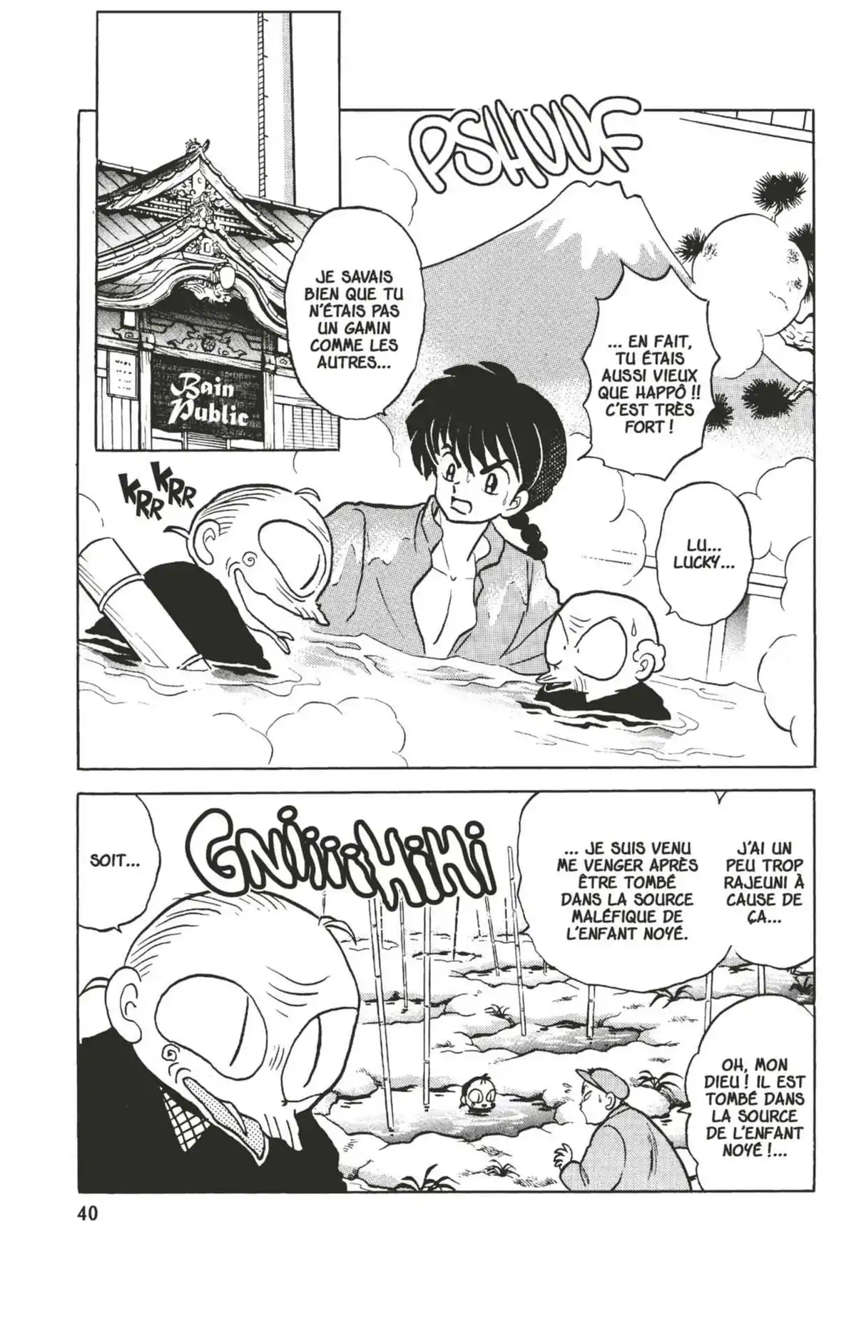 Ranma ½ Volume 31 page 37