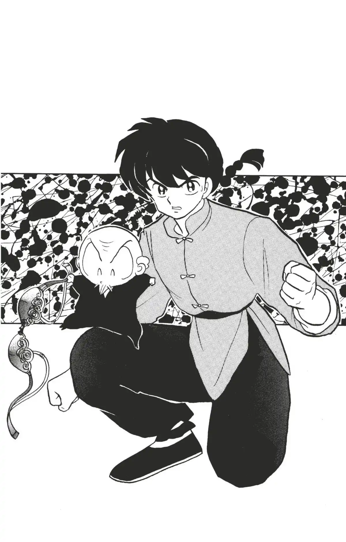 Ranma ½ Volume 31 page 4