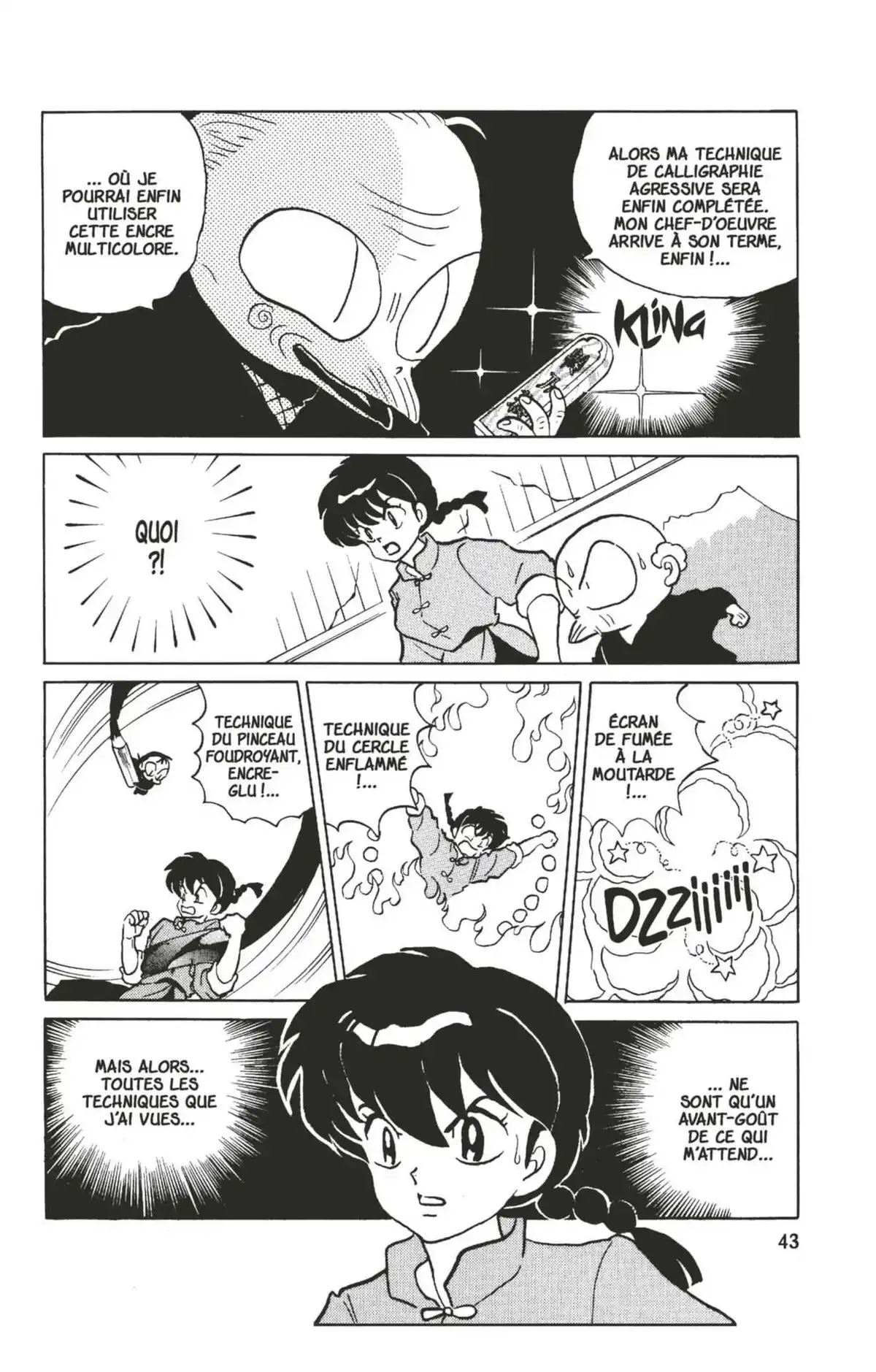 Ranma ½ Volume 31 page 40