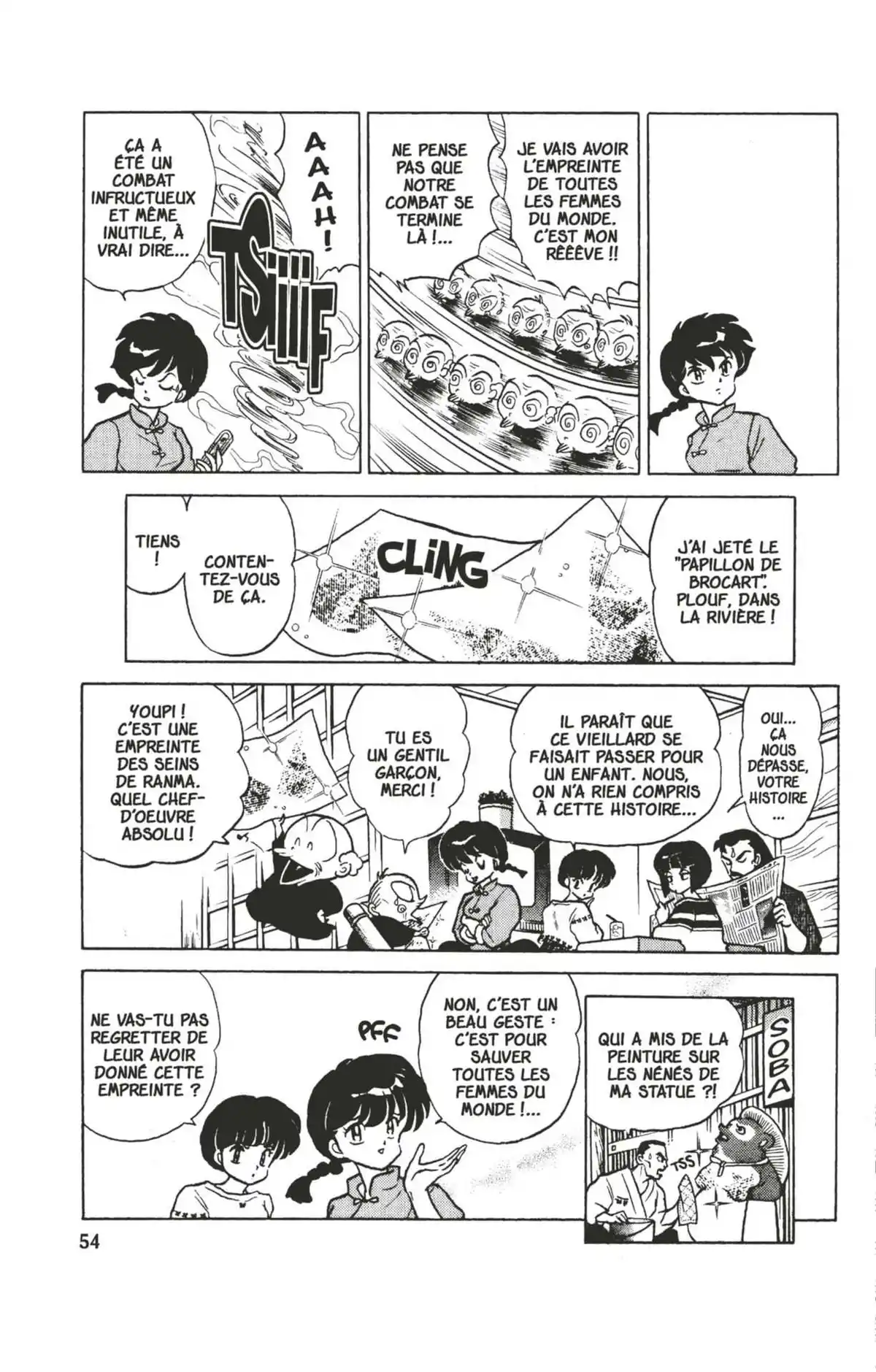 Ranma ½ Volume 31 page 51