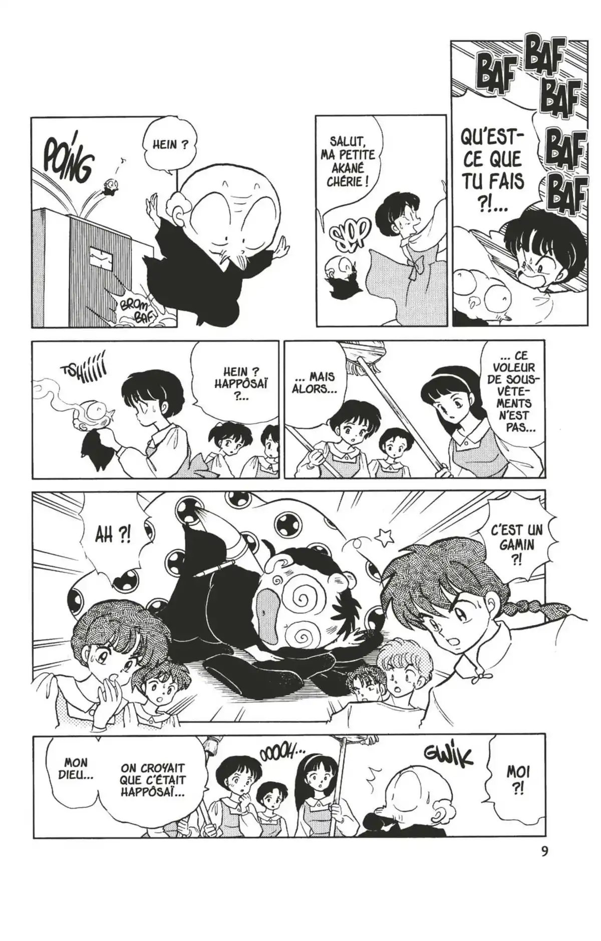 Ranma ½ Volume 31 page 6