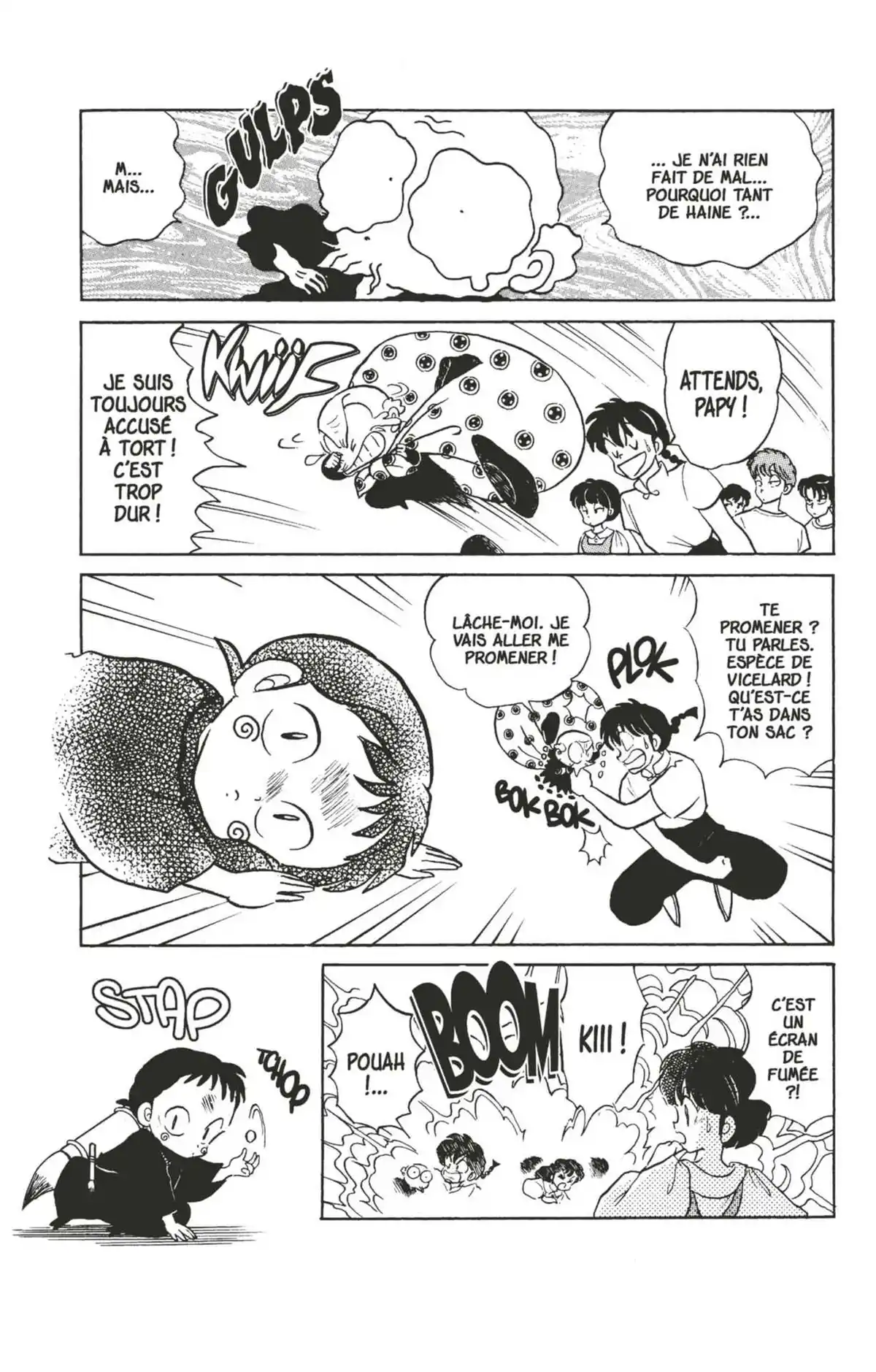 Ranma ½ Volume 31 page 7