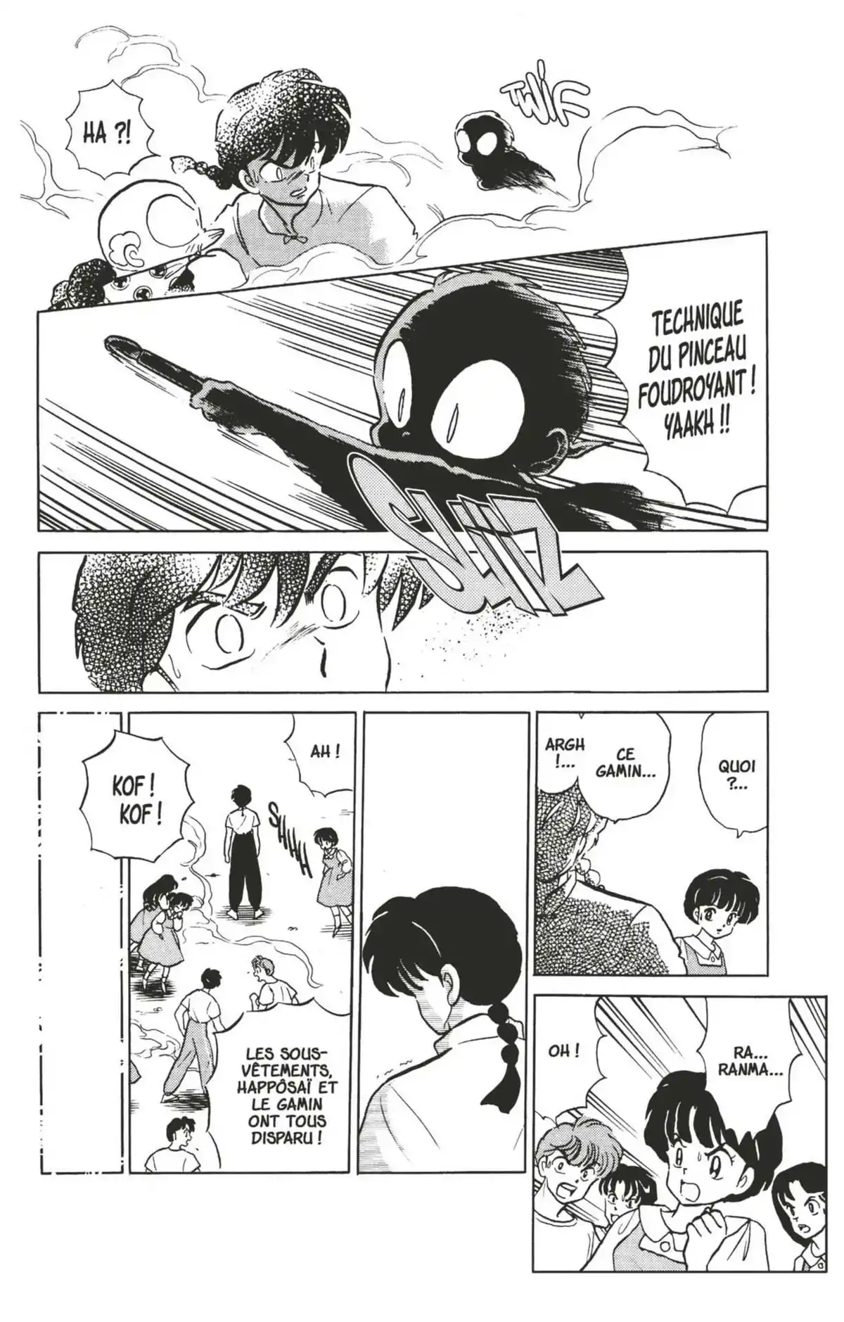 Ranma ½ Volume 31 page 8