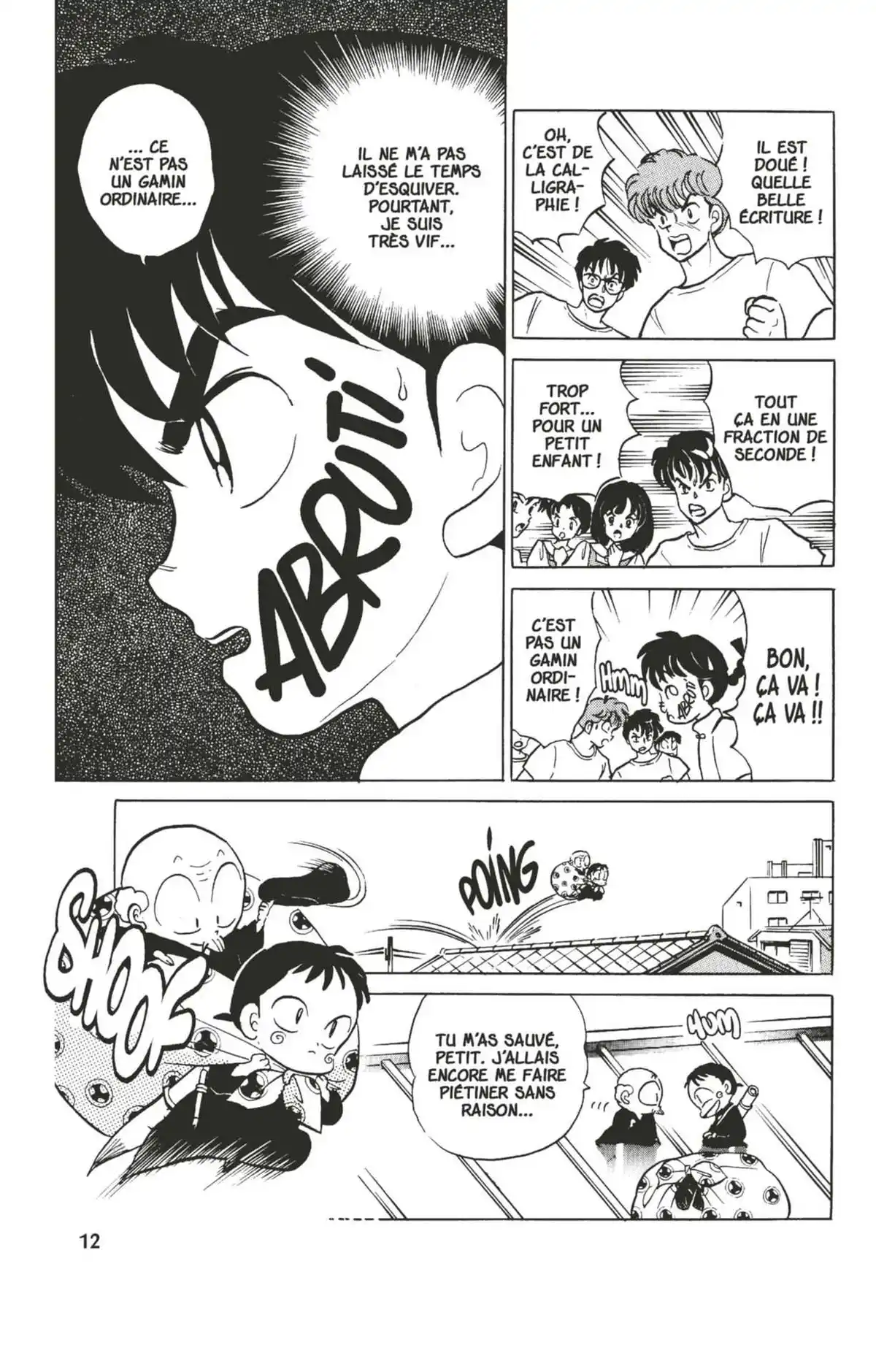 Ranma ½ Volume 31 page 9