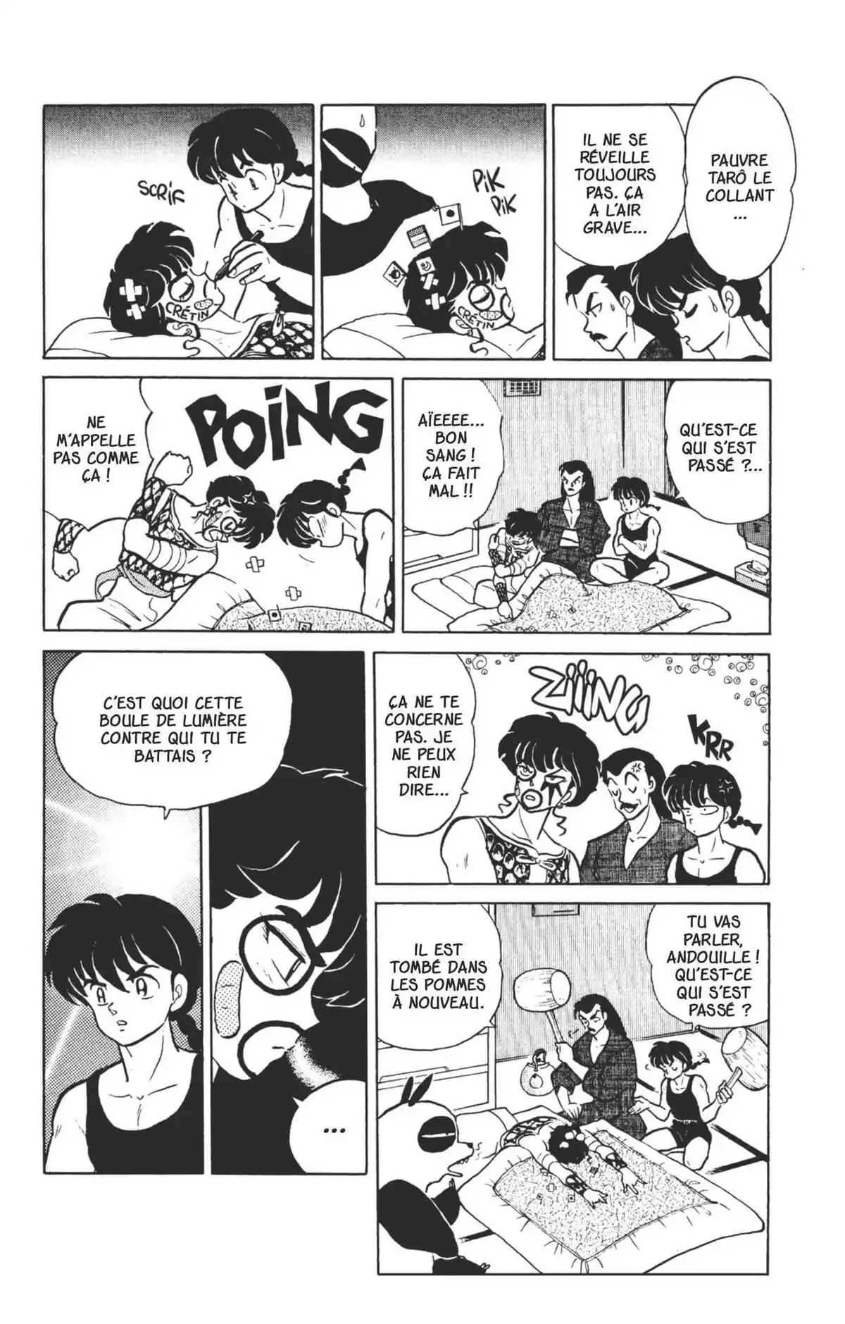 Ranma ½ Volume 32 page 10