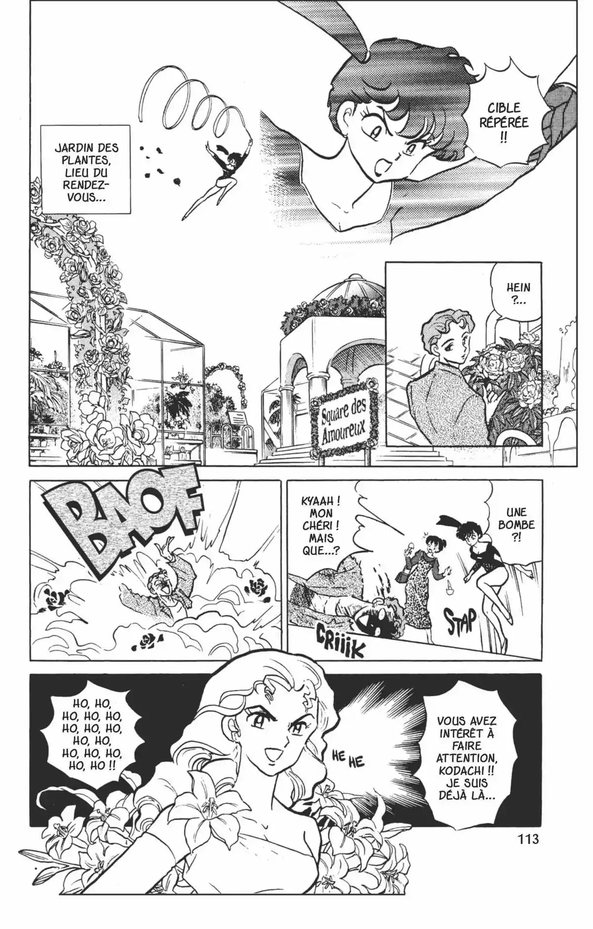 Ranma ½ Volume 32 page 110