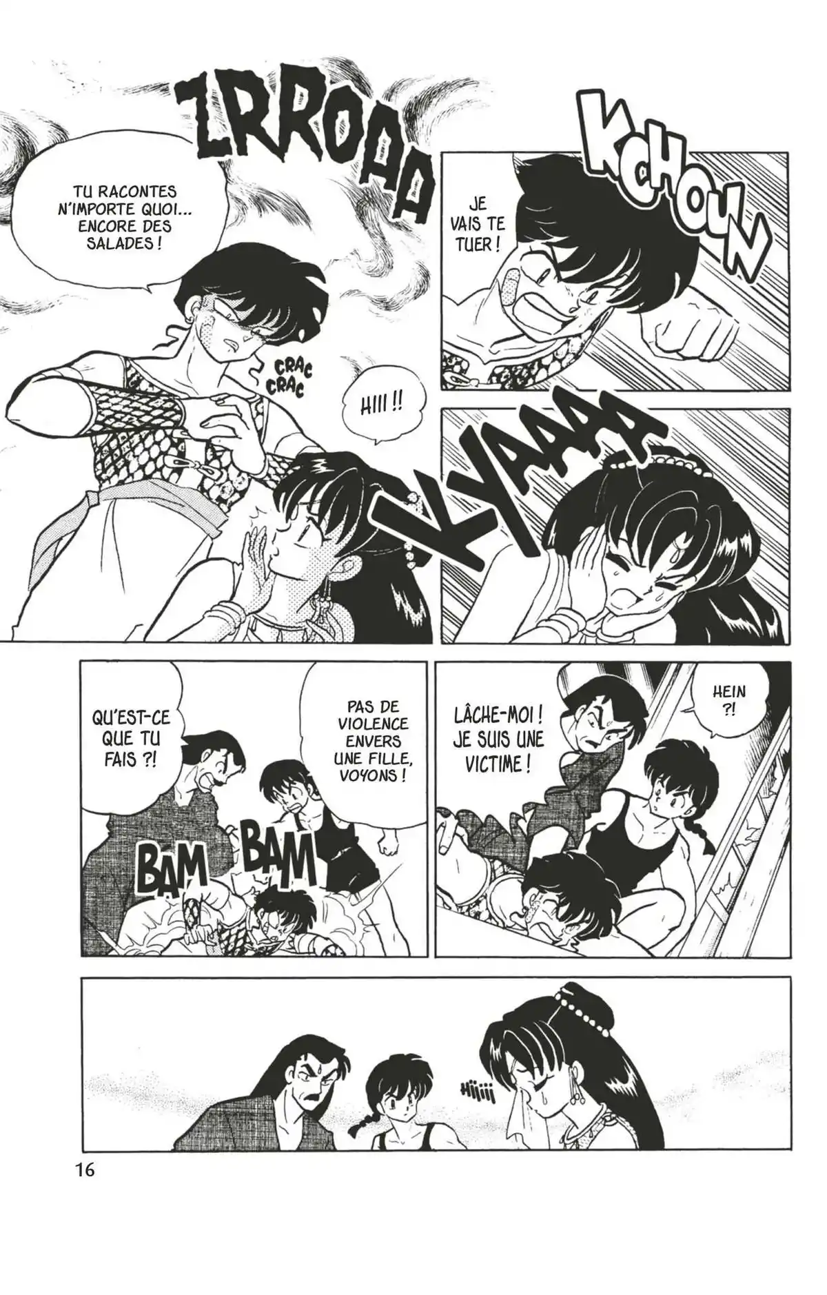 Ranma ½ Volume 32 page 13