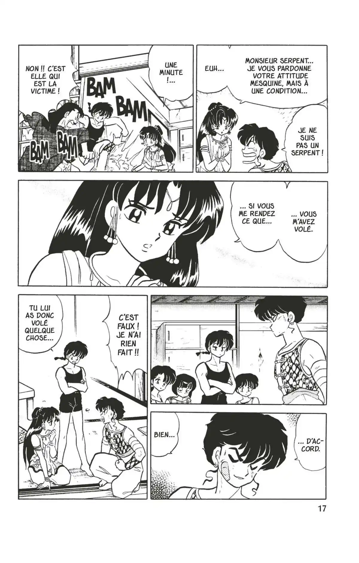 Ranma ½ Volume 32 page 14