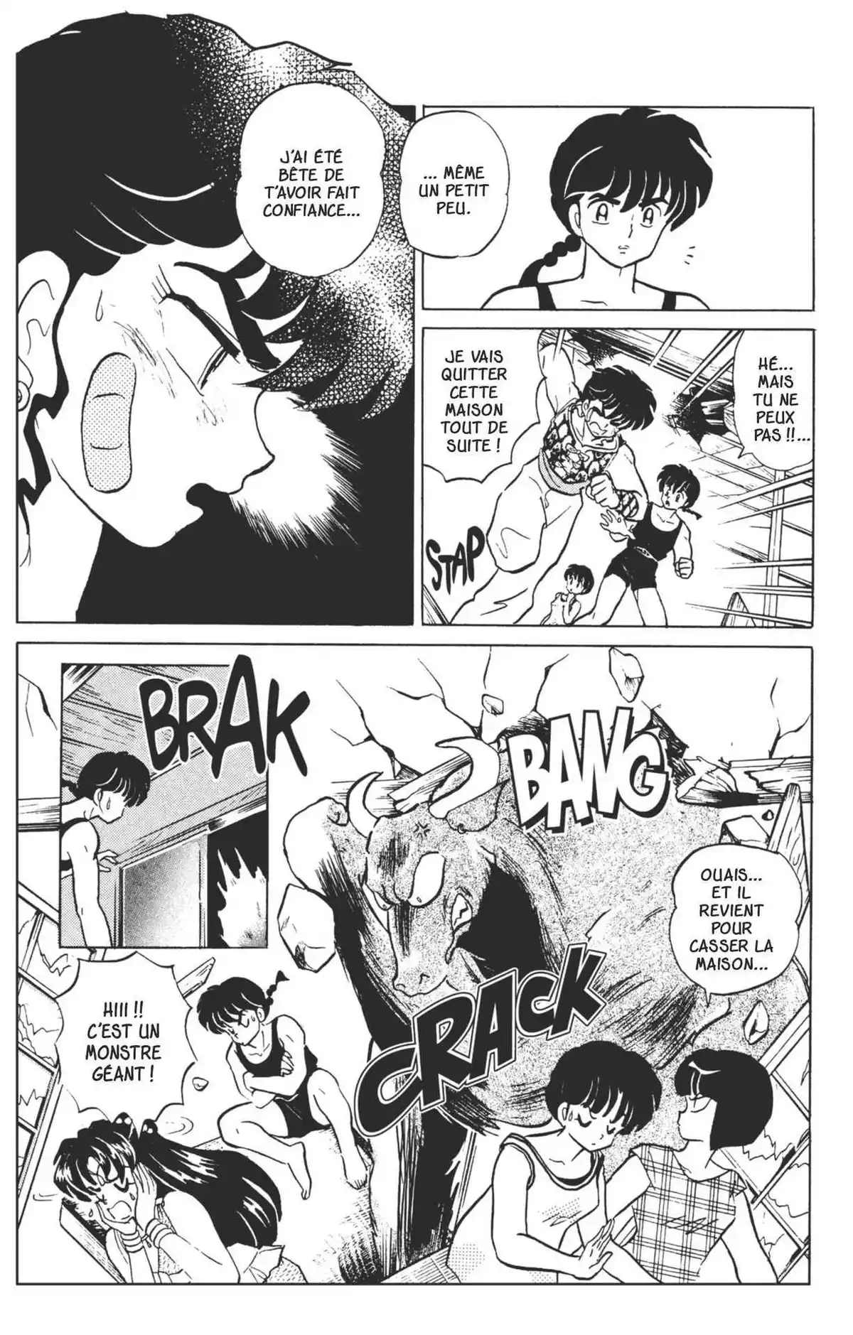 Ranma ½ Volume 32 page 15