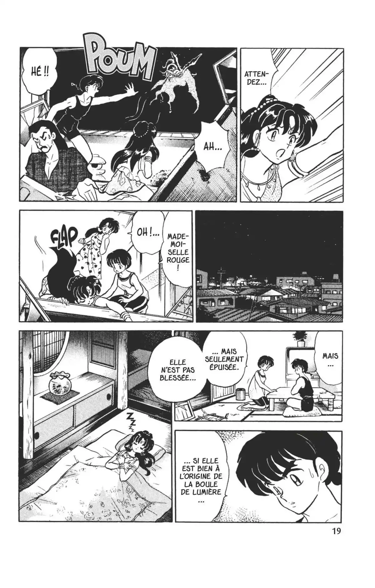 Ranma ½ Volume 32 page 16