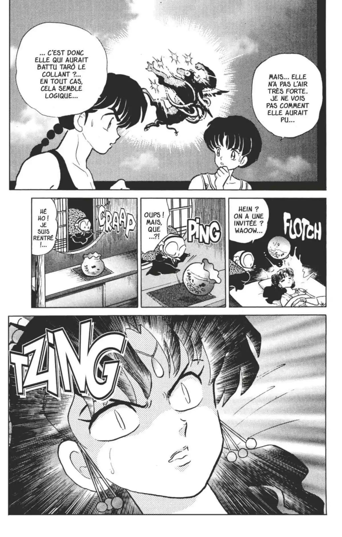 Ranma ½ Volume 32 page 17