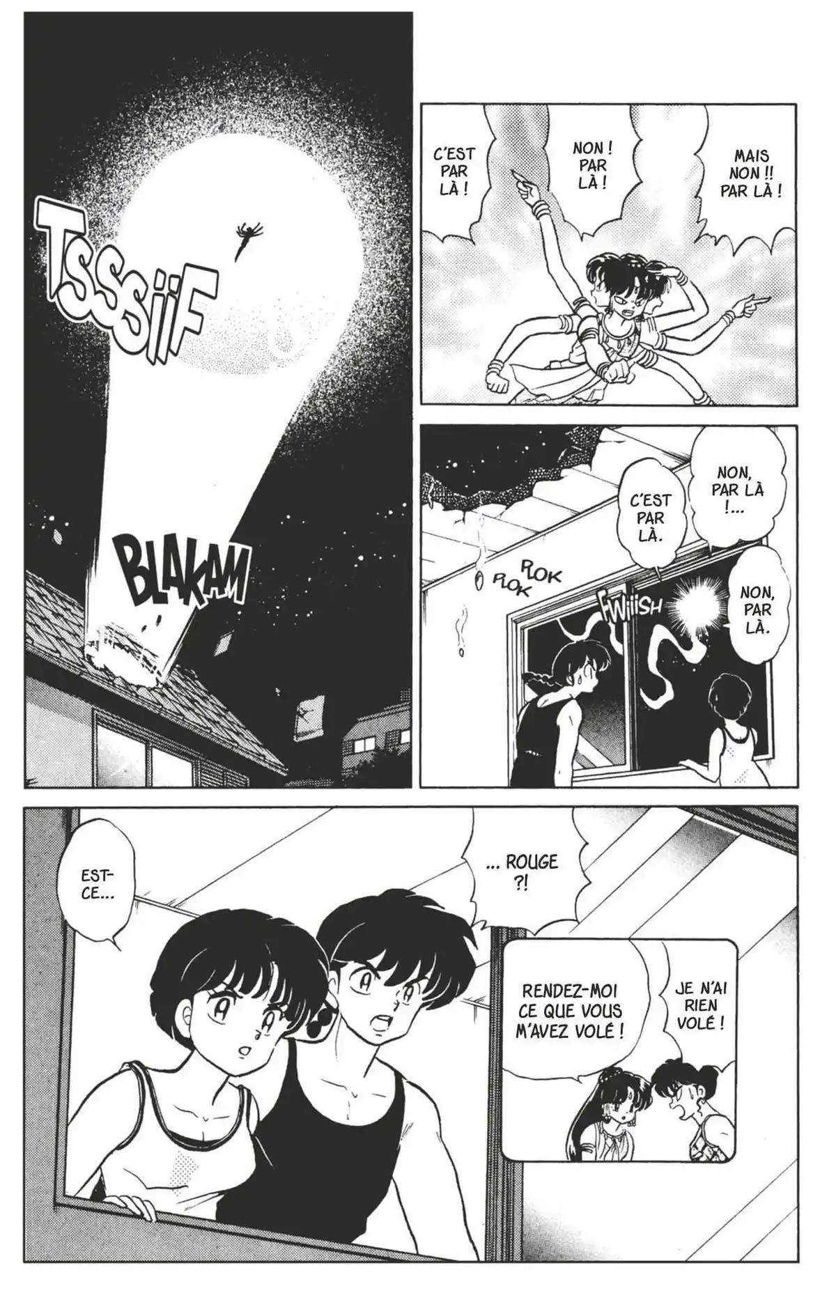 Ranma ½ Volume 32 page 23