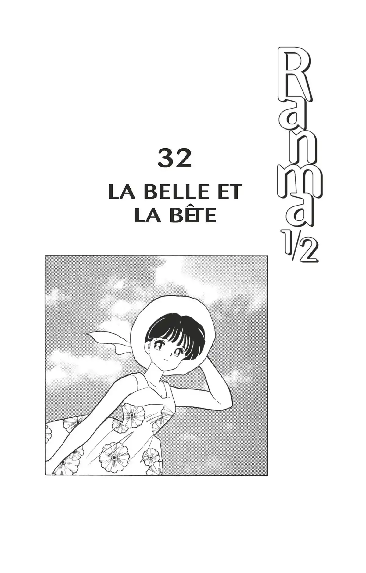 Ranma ½ Volume 32 page 3