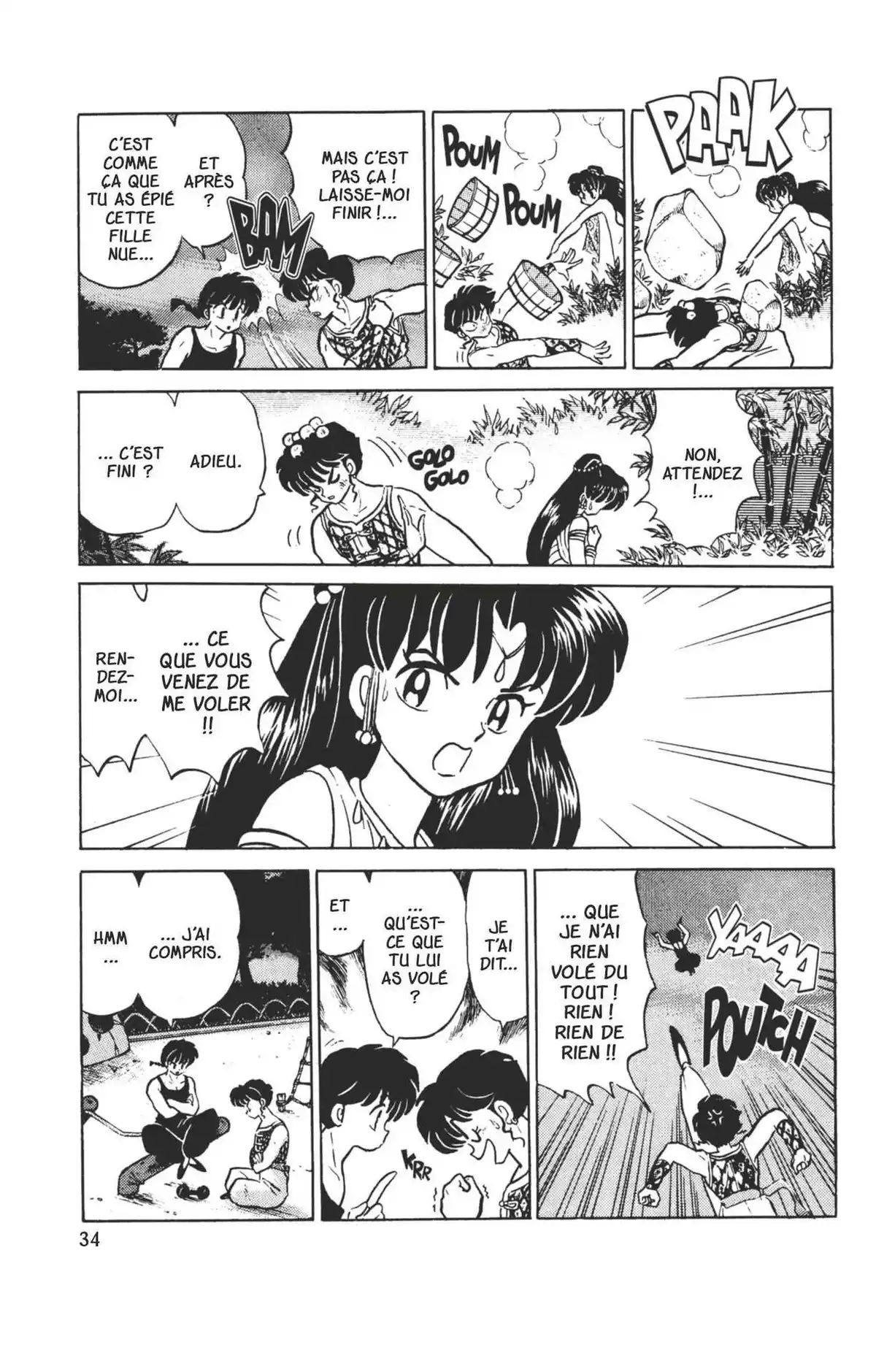 Ranma ½ Volume 32 page 31