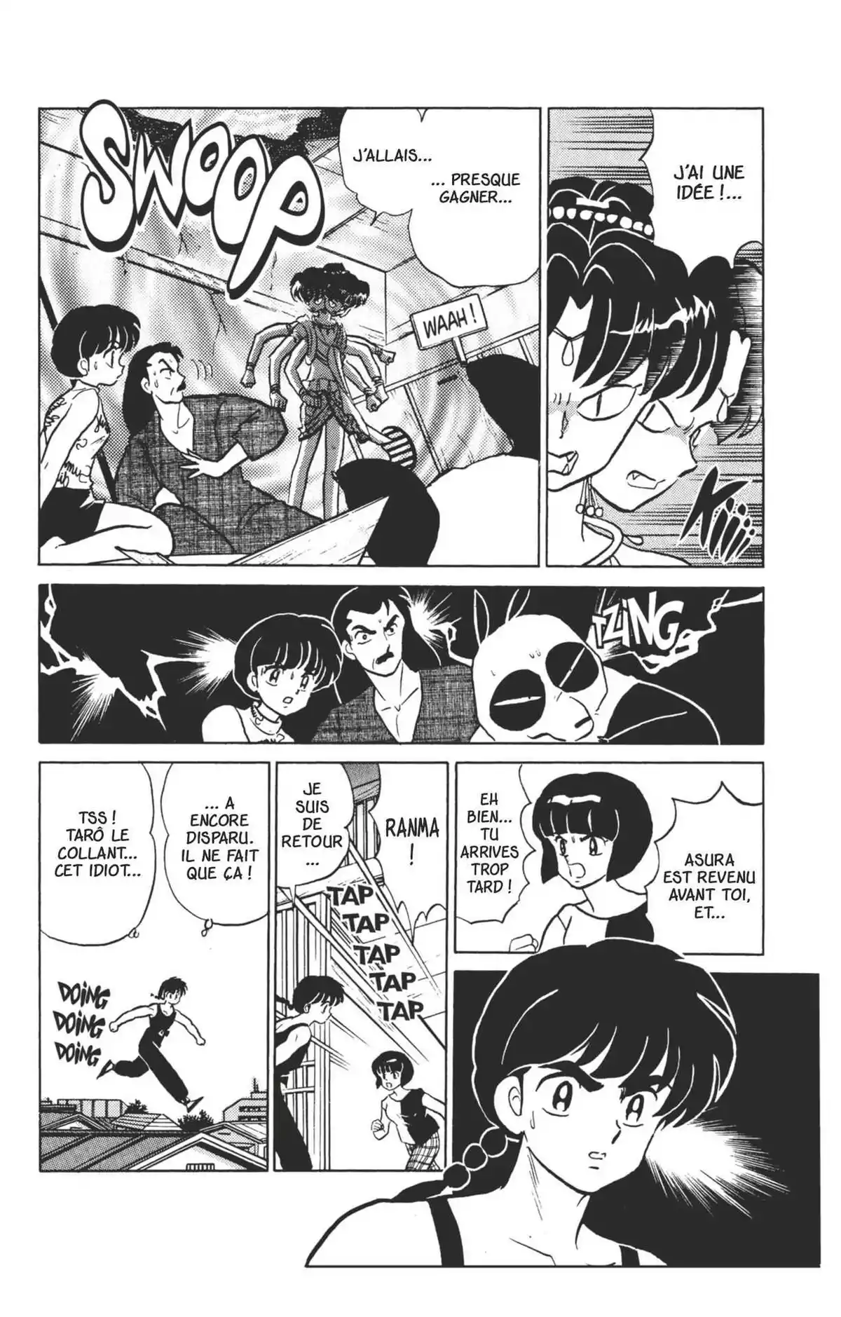 Ranma ½ Volume 32 page 34