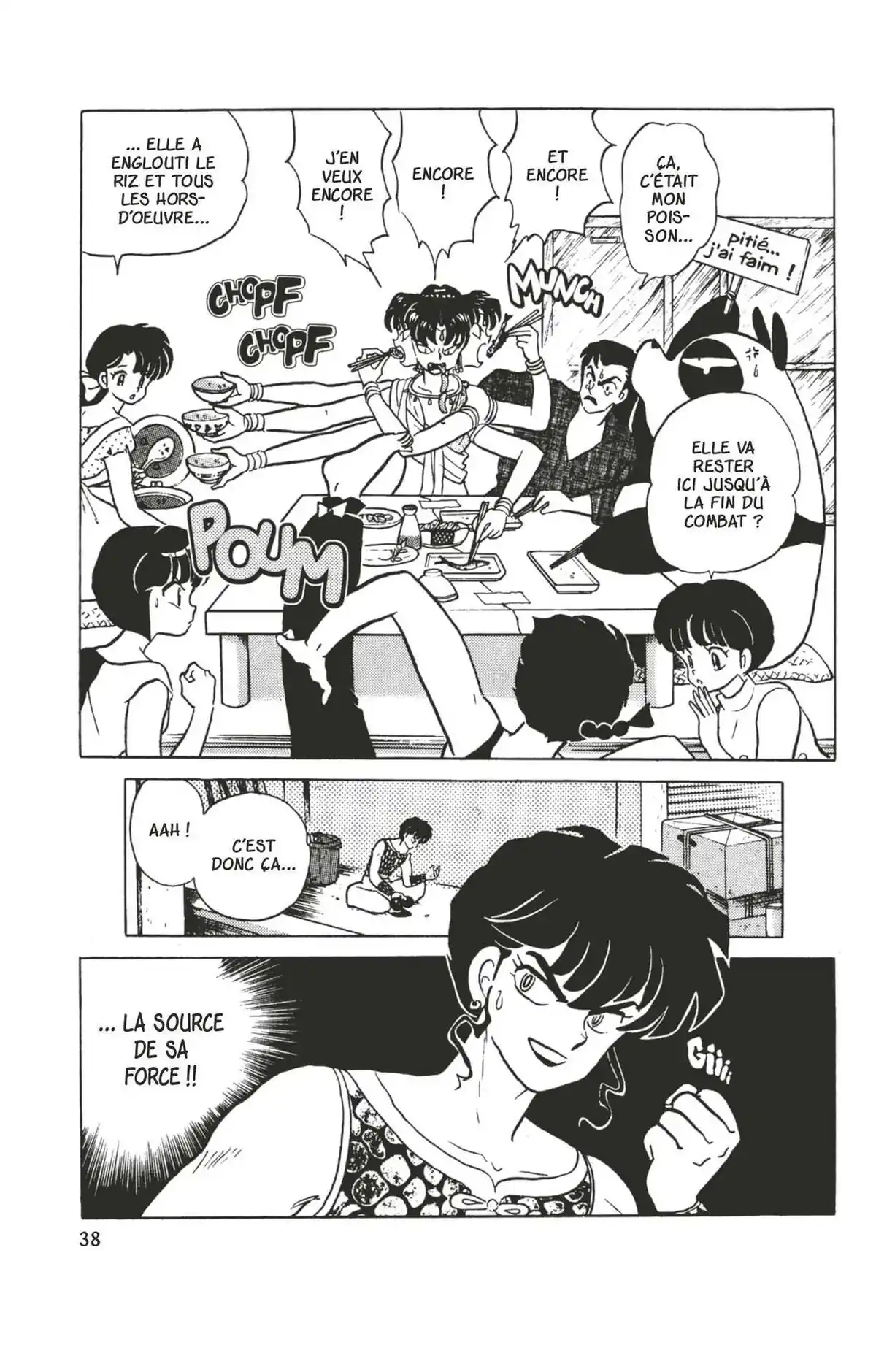 Ranma ½ Volume 32 page 35