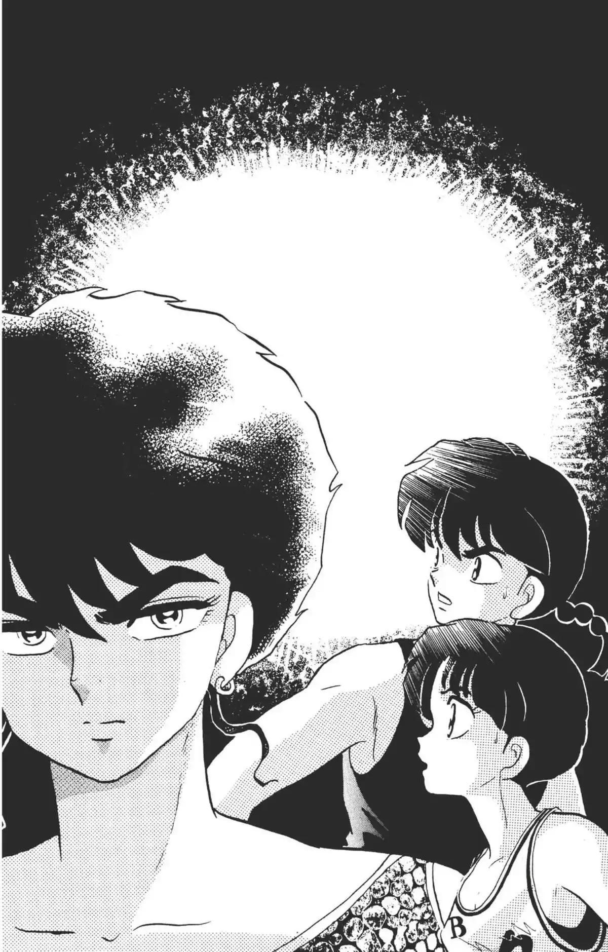 Ranma ½ Volume 32 page 4