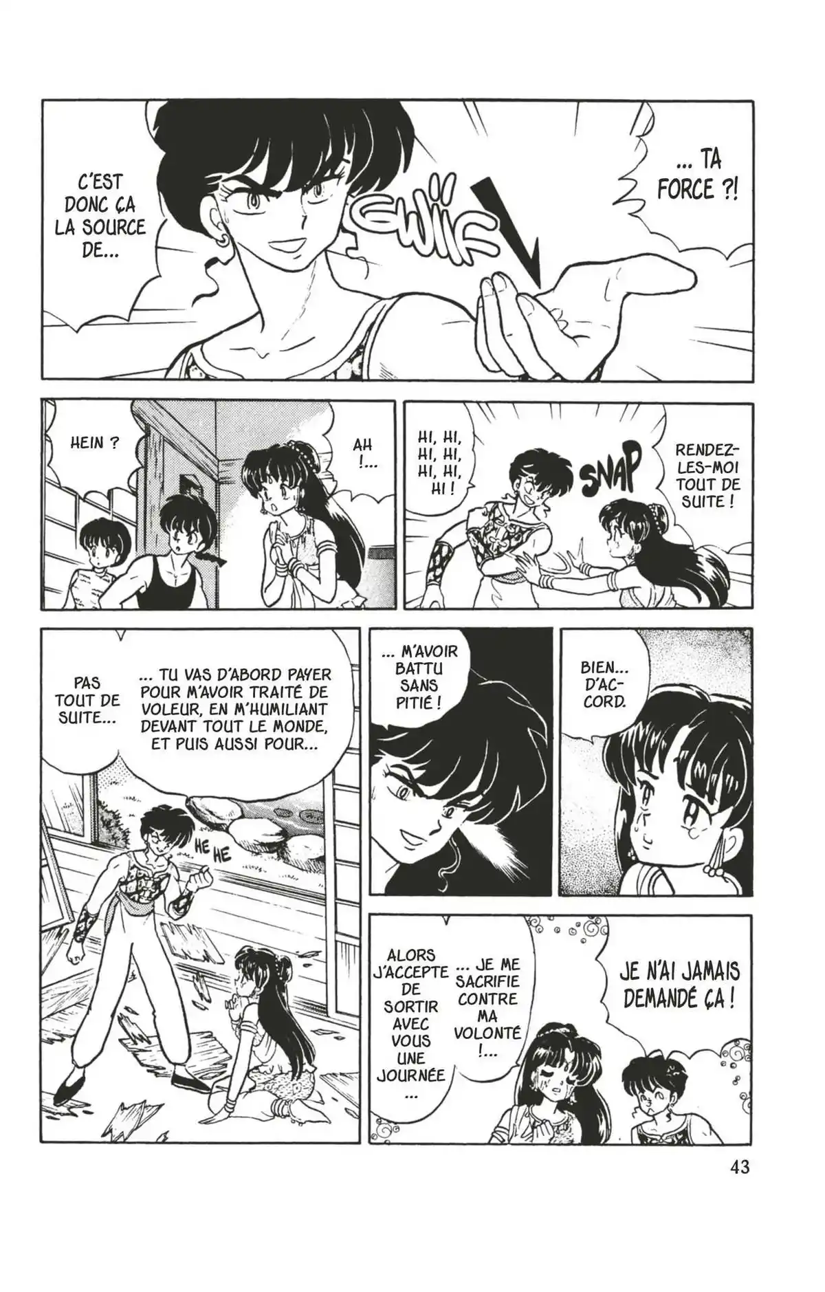 Ranma ½ Volume 32 page 40