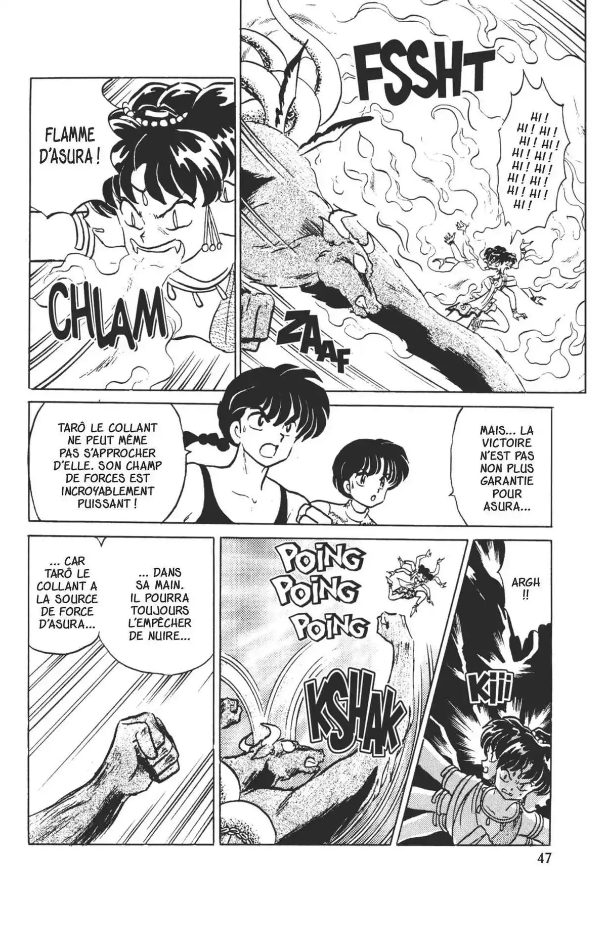 Ranma ½ Volume 32 page 44