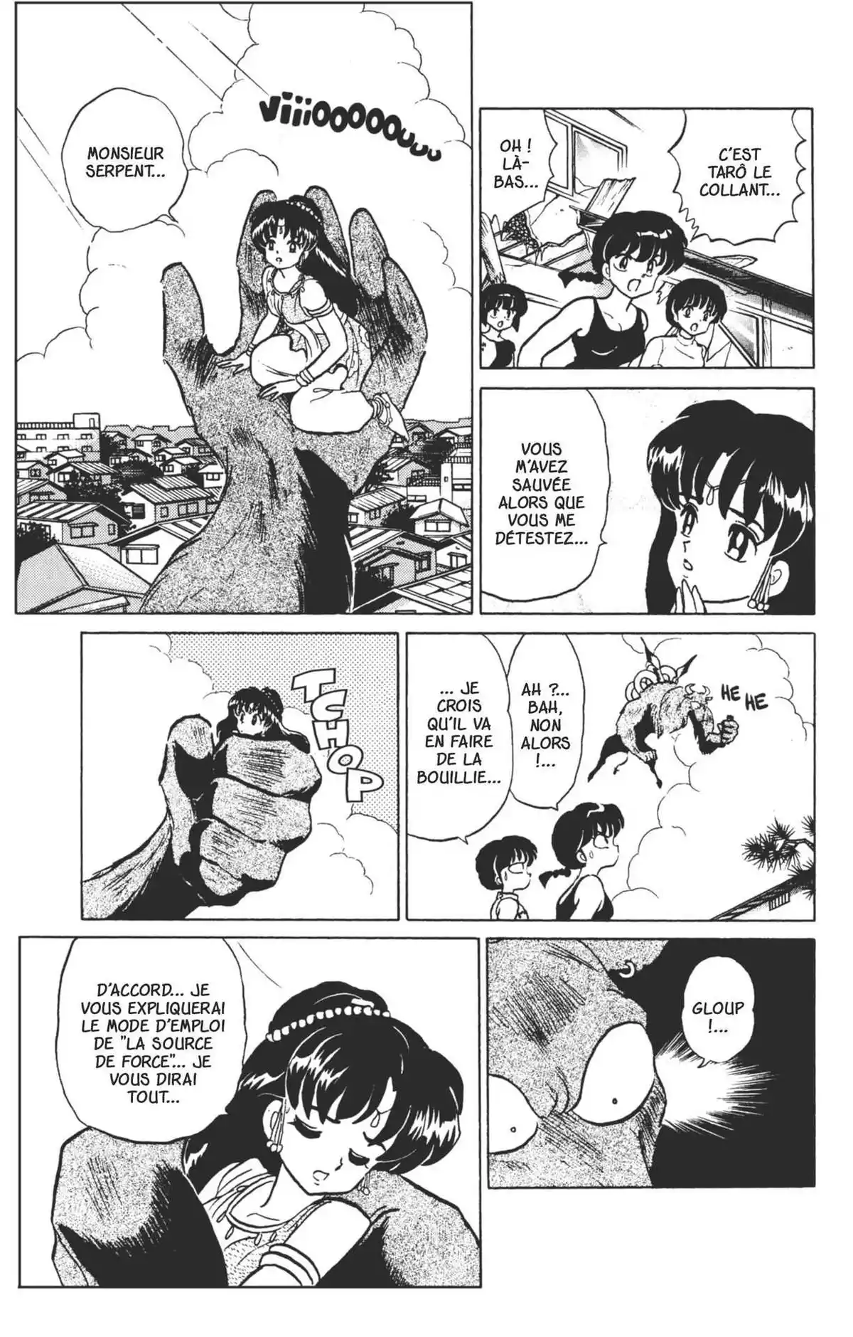 Ranma ½ Volume 32 page 49