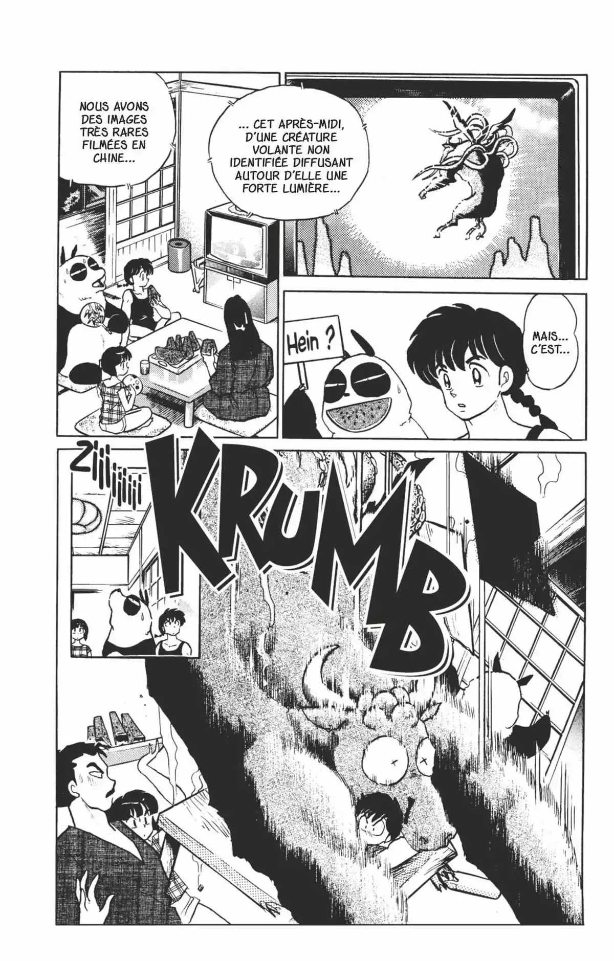 Ranma ½ Volume 32 page 5