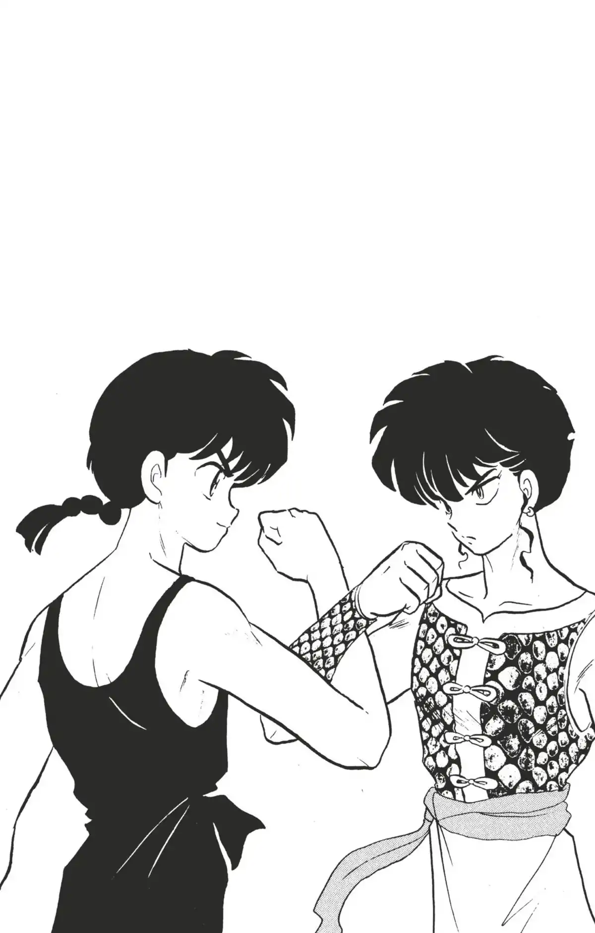 Ranma ½ Volume 32 page 52