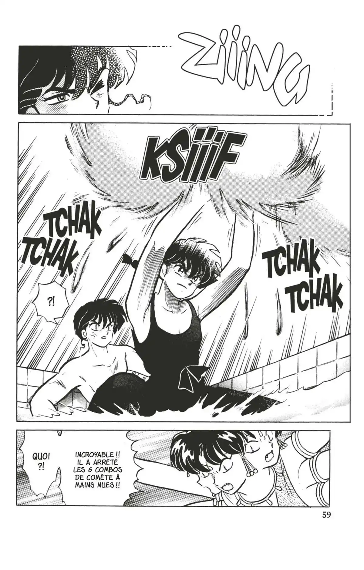 Ranma ½ Volume 32 page 56