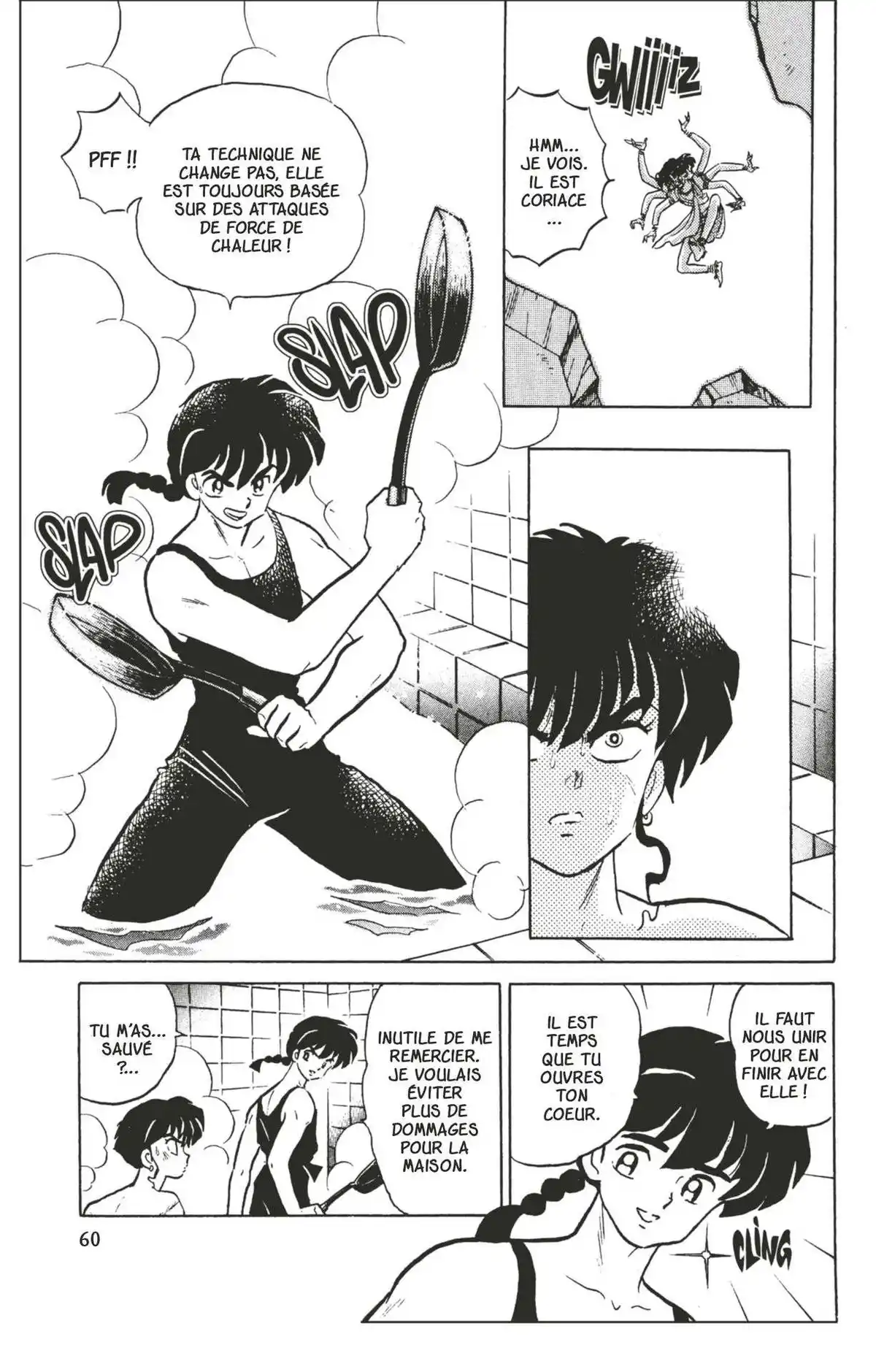 Ranma ½ Volume 32 page 57