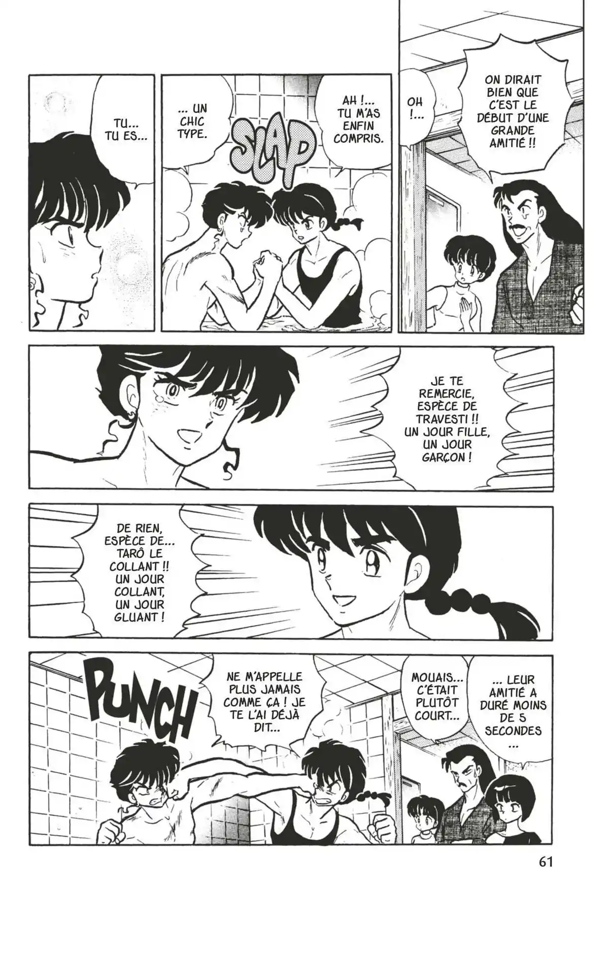 Ranma ½ Volume 32 page 58