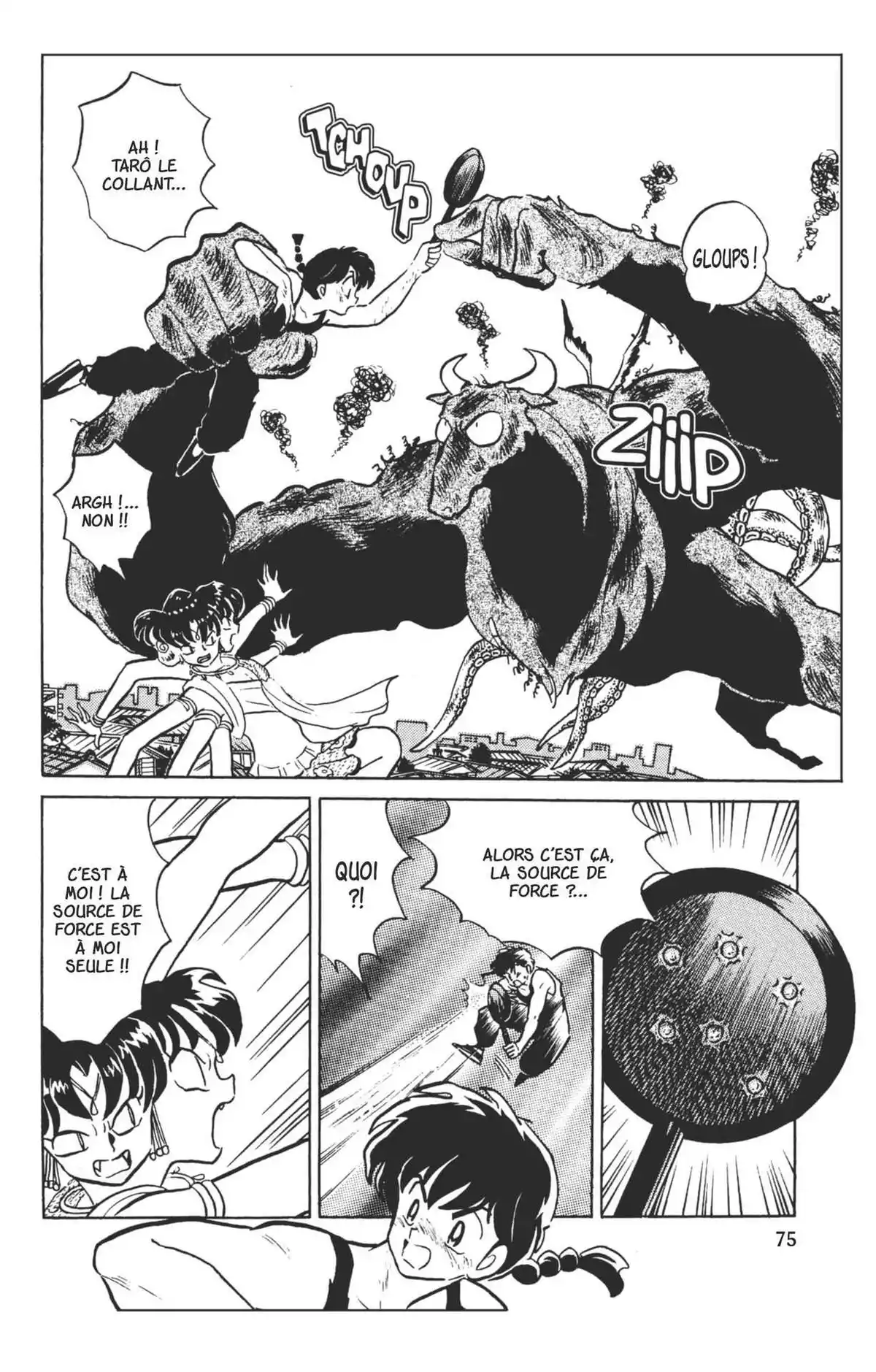 Ranma ½ Volume 32 page 72