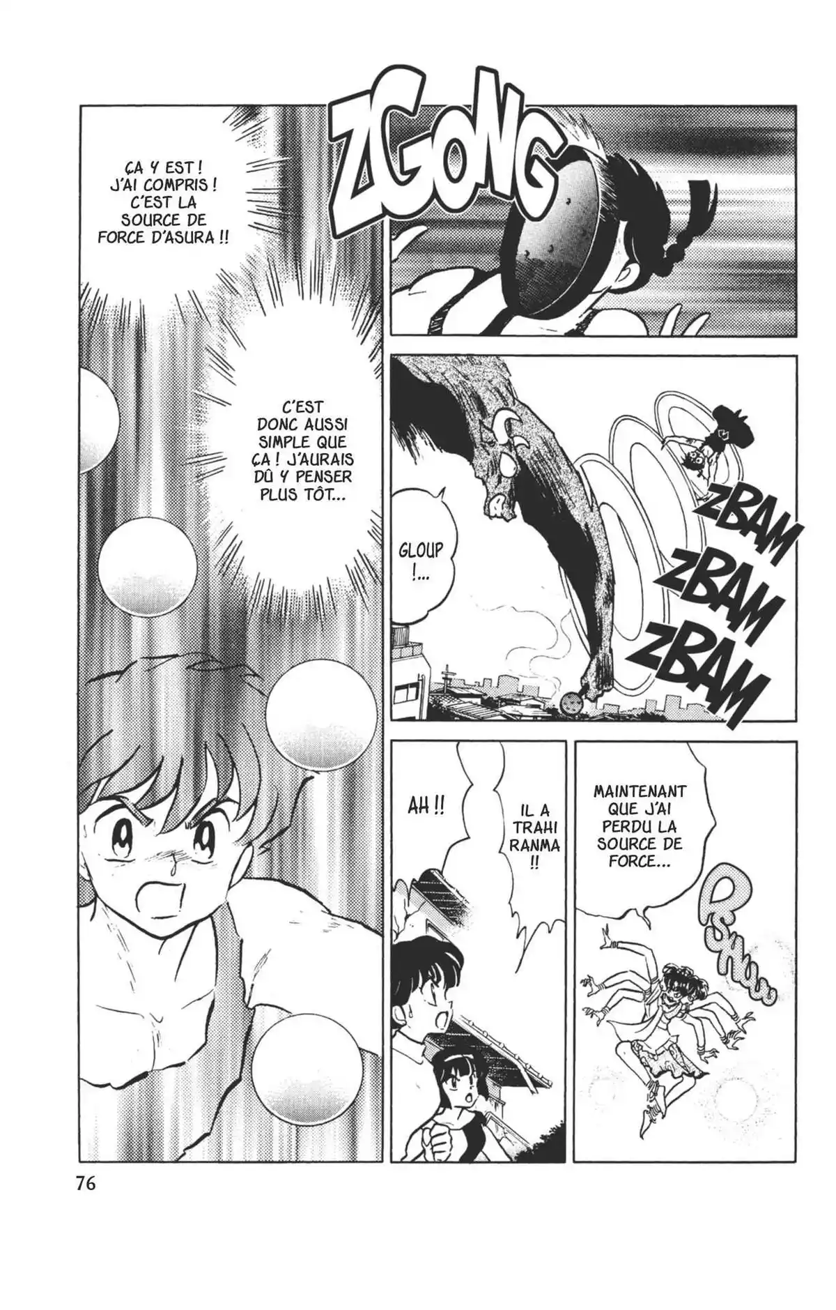 Ranma ½ Volume 32 page 73