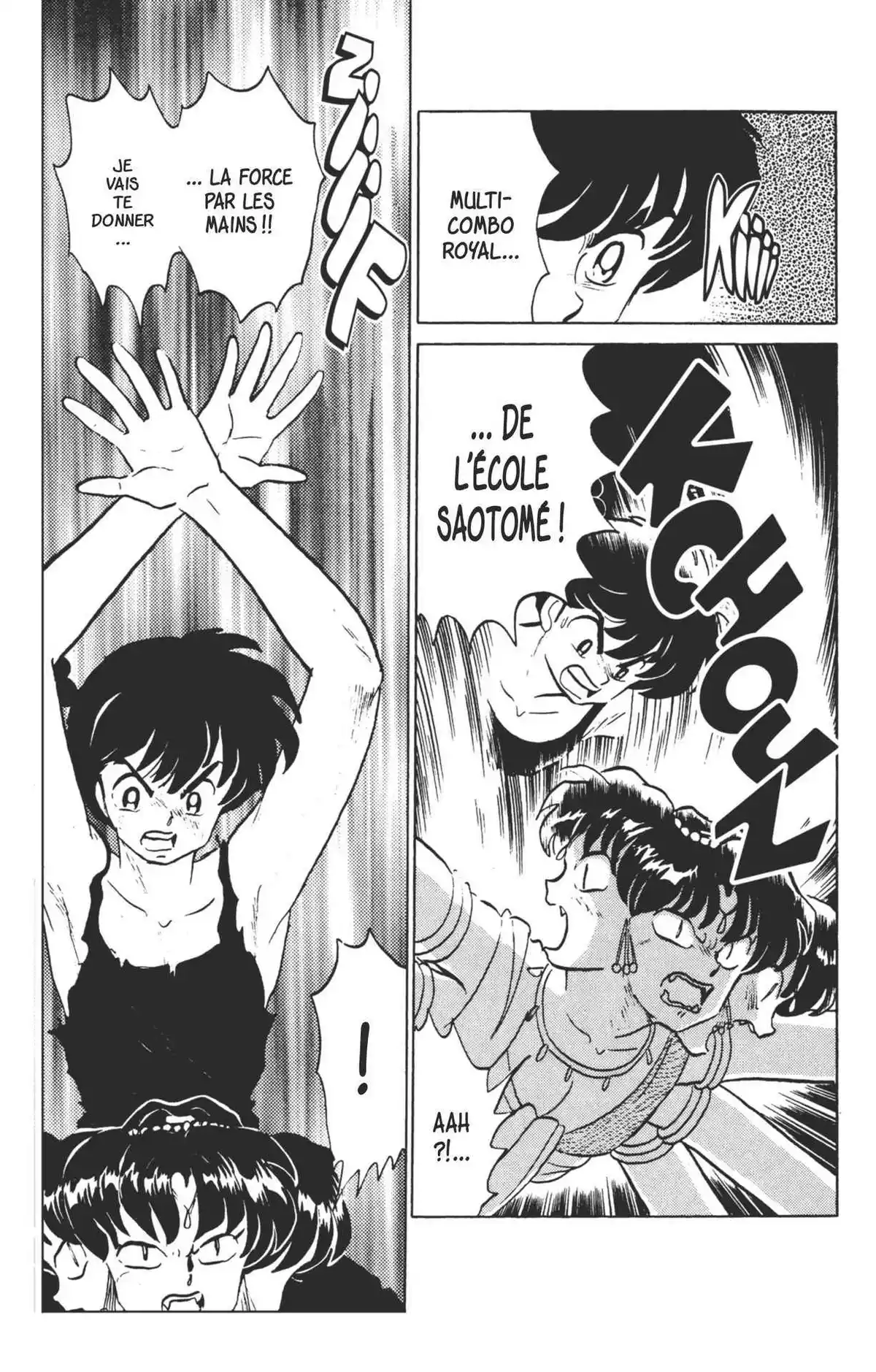 Ranma ½ Volume 32 page 75