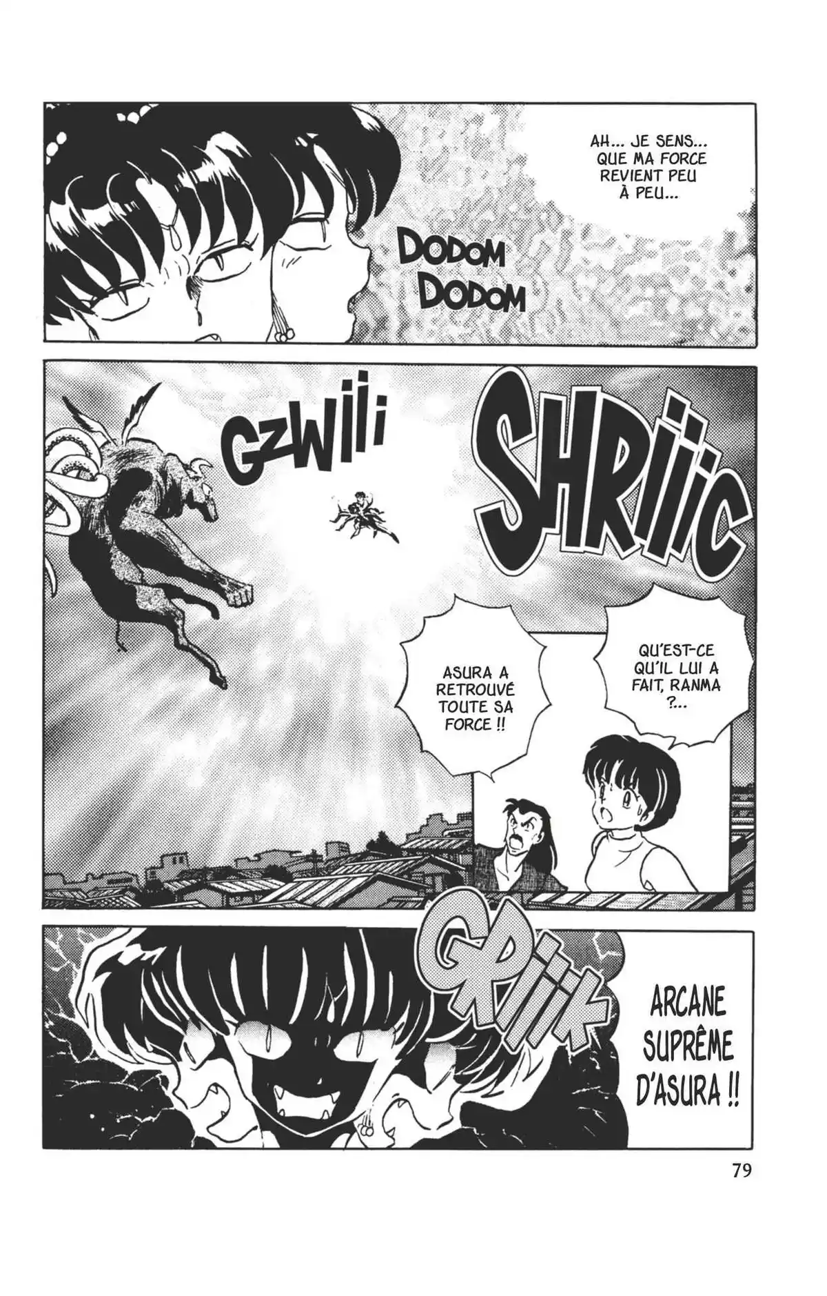 Ranma ½ Volume 32 page 76