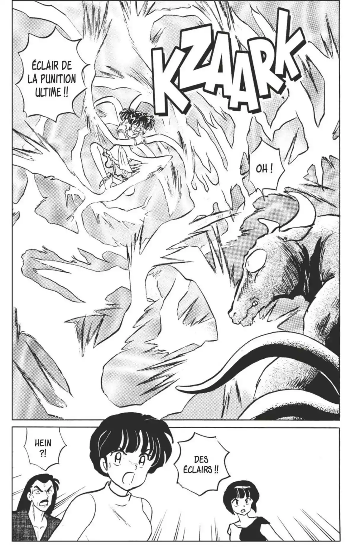 Ranma ½ Volume 32 page 77