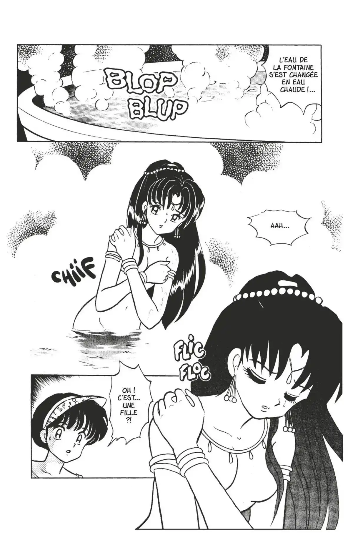 Ranma ½ Volume 32 page 8