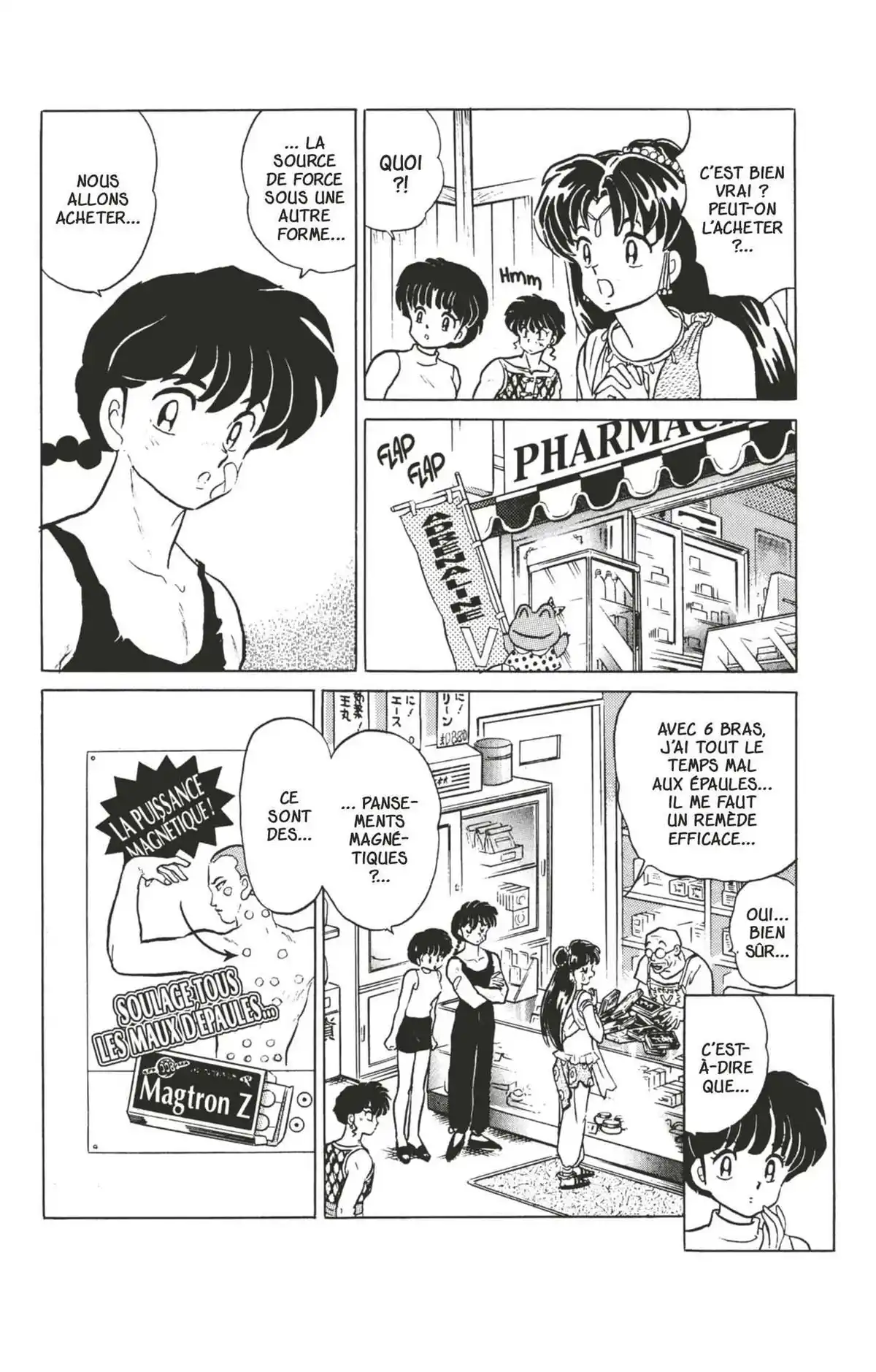 Ranma ½ Volume 32 page 82