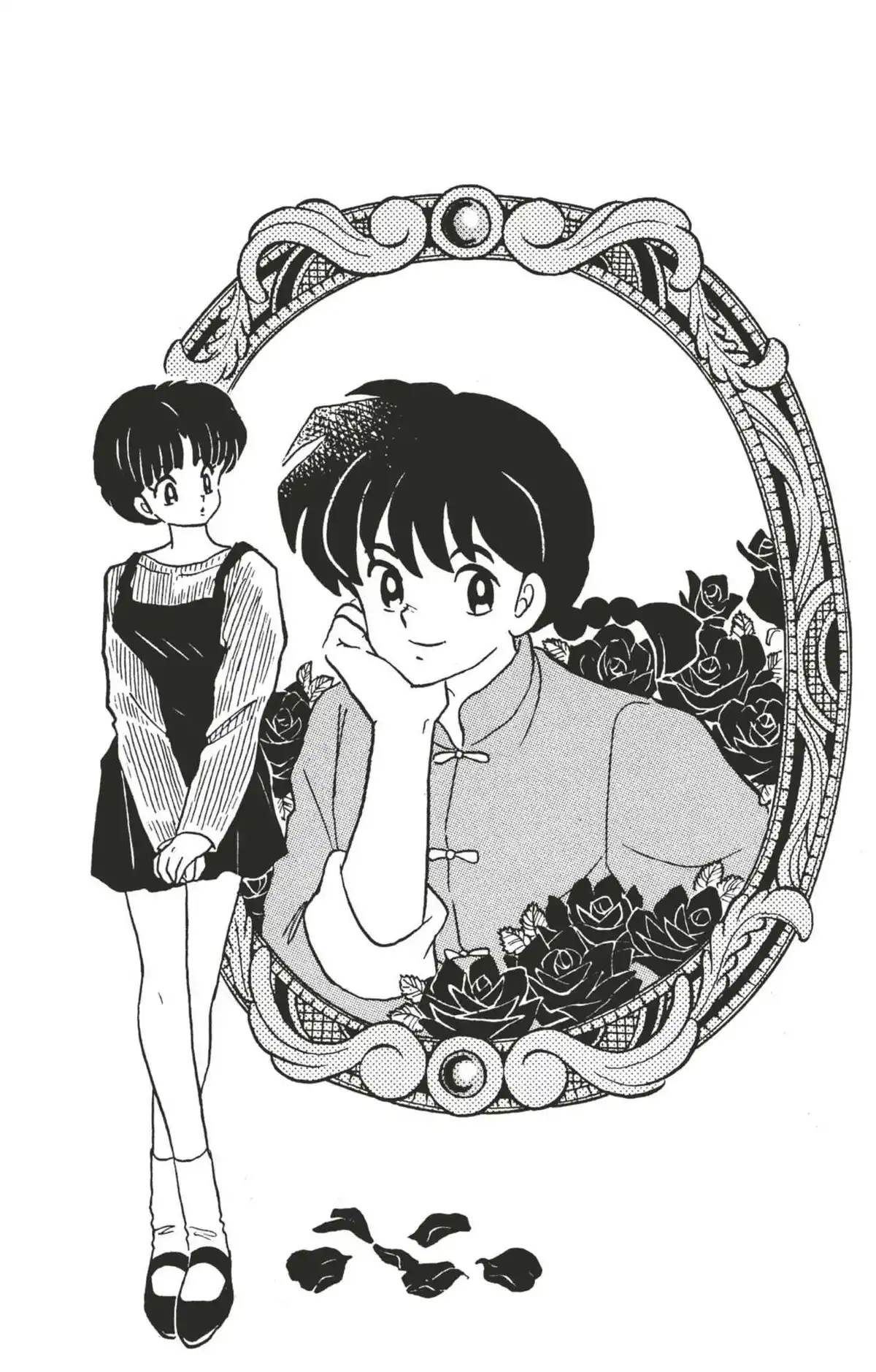 Ranma ½ Volume 32 page 84